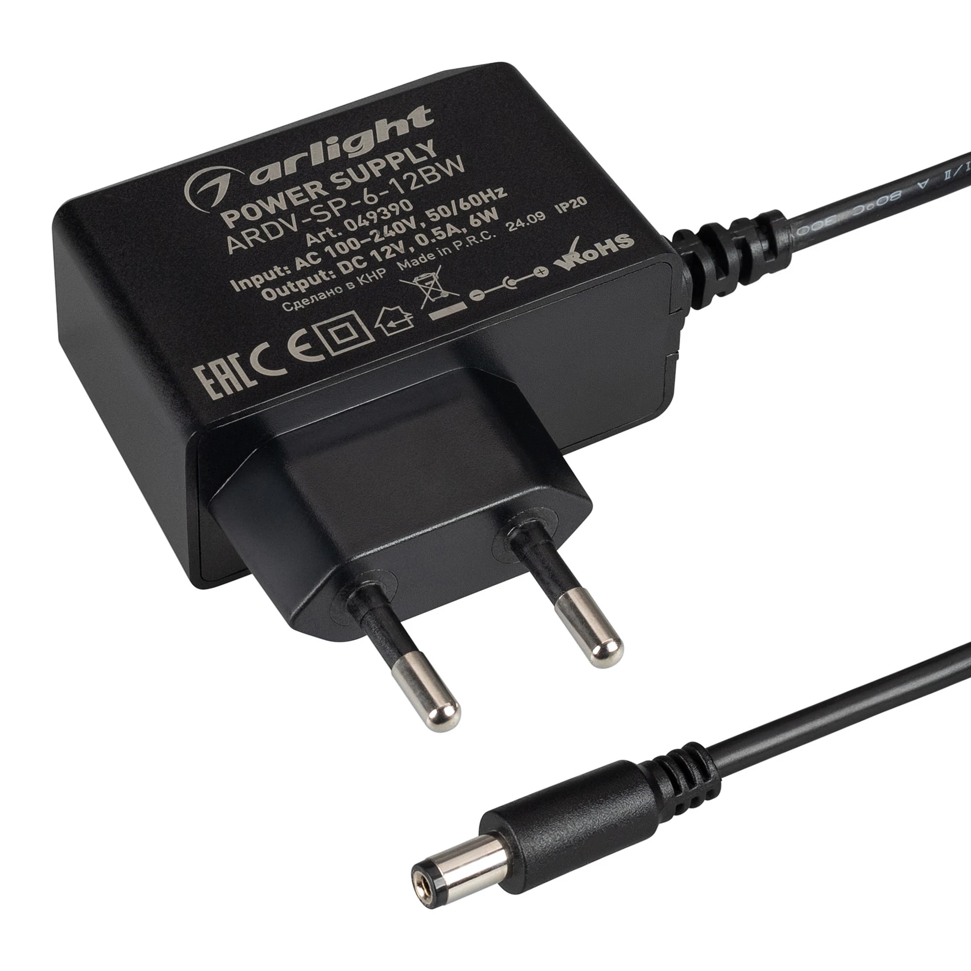 Сетевой адаптер Arlight Ardv 049390