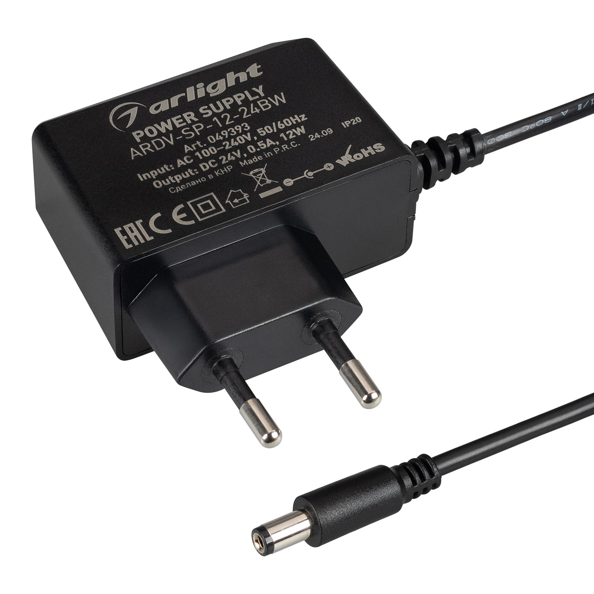 Сетевой адаптер Arlight Ardv 049393
