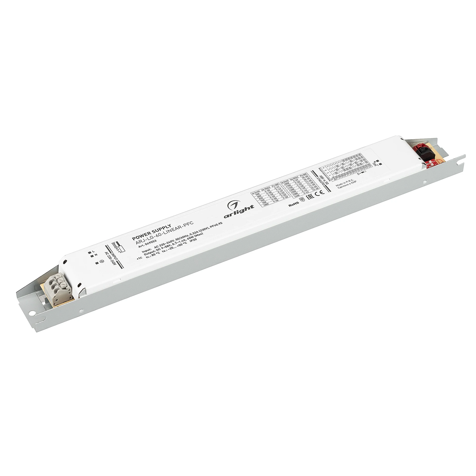 Драйвер для LED ленты Arlight Arj 049553