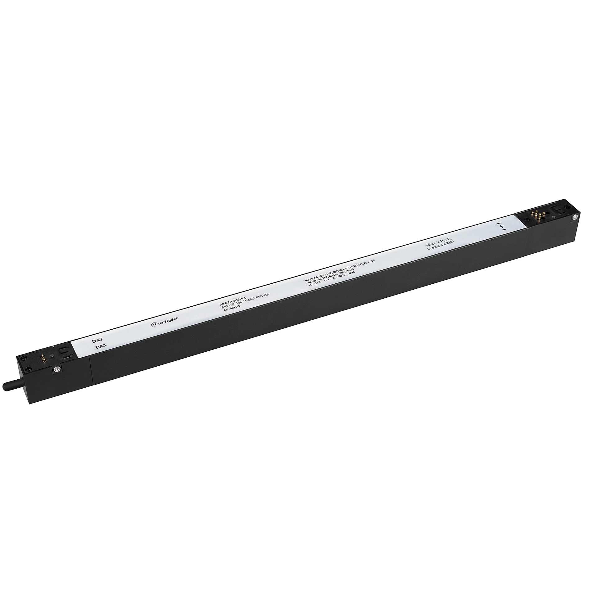 Драйвер для LED ленты Arlight Arv-Sp 049565