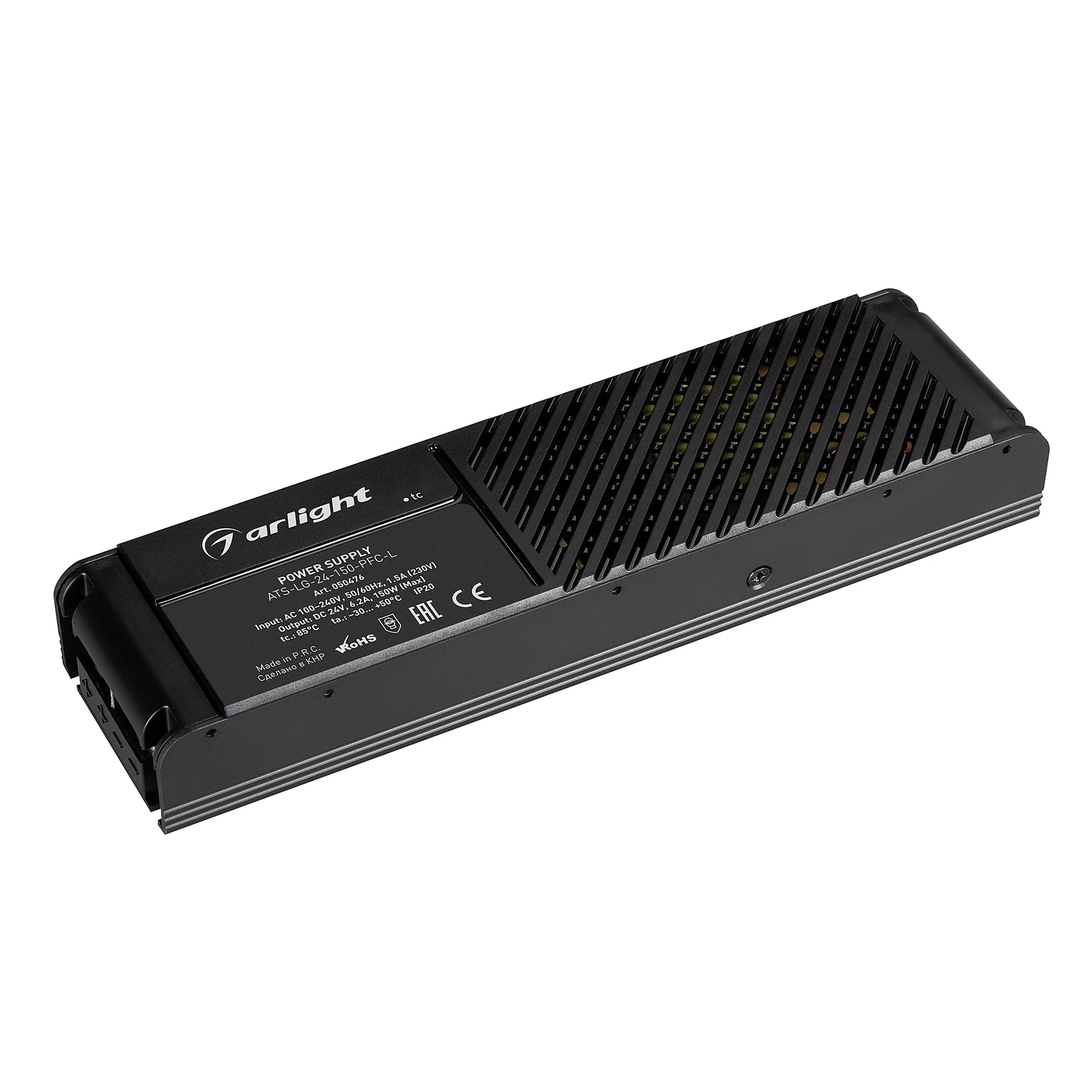Драйвер для LED ленты Arlight Ats 050476