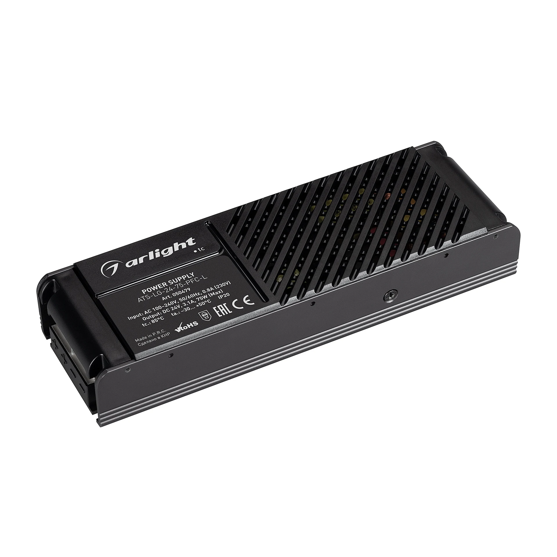 Драйвер для LED ленты Arlight Ats 050479