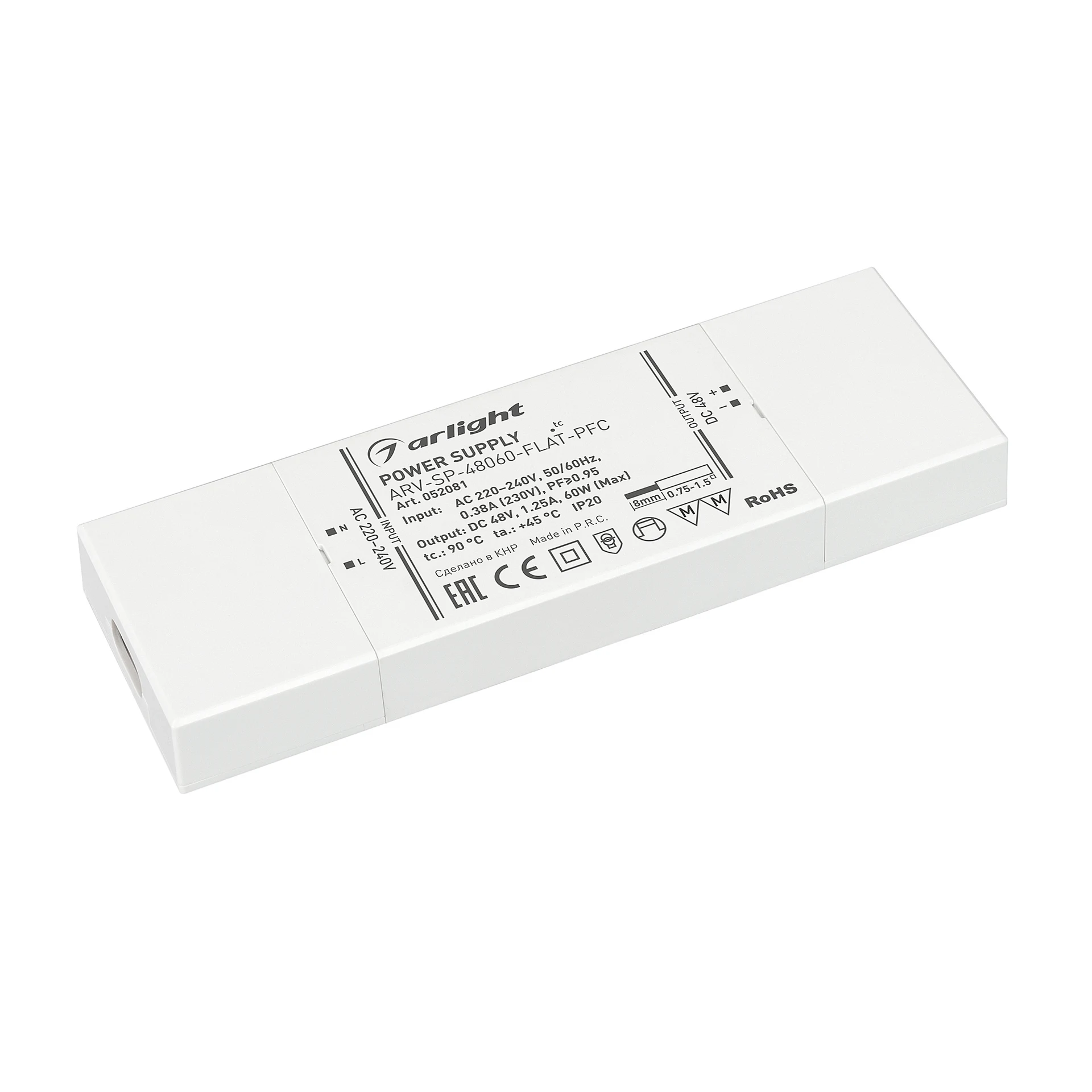 Драйвер для LED ленты Arlight Arv-Sp 052081