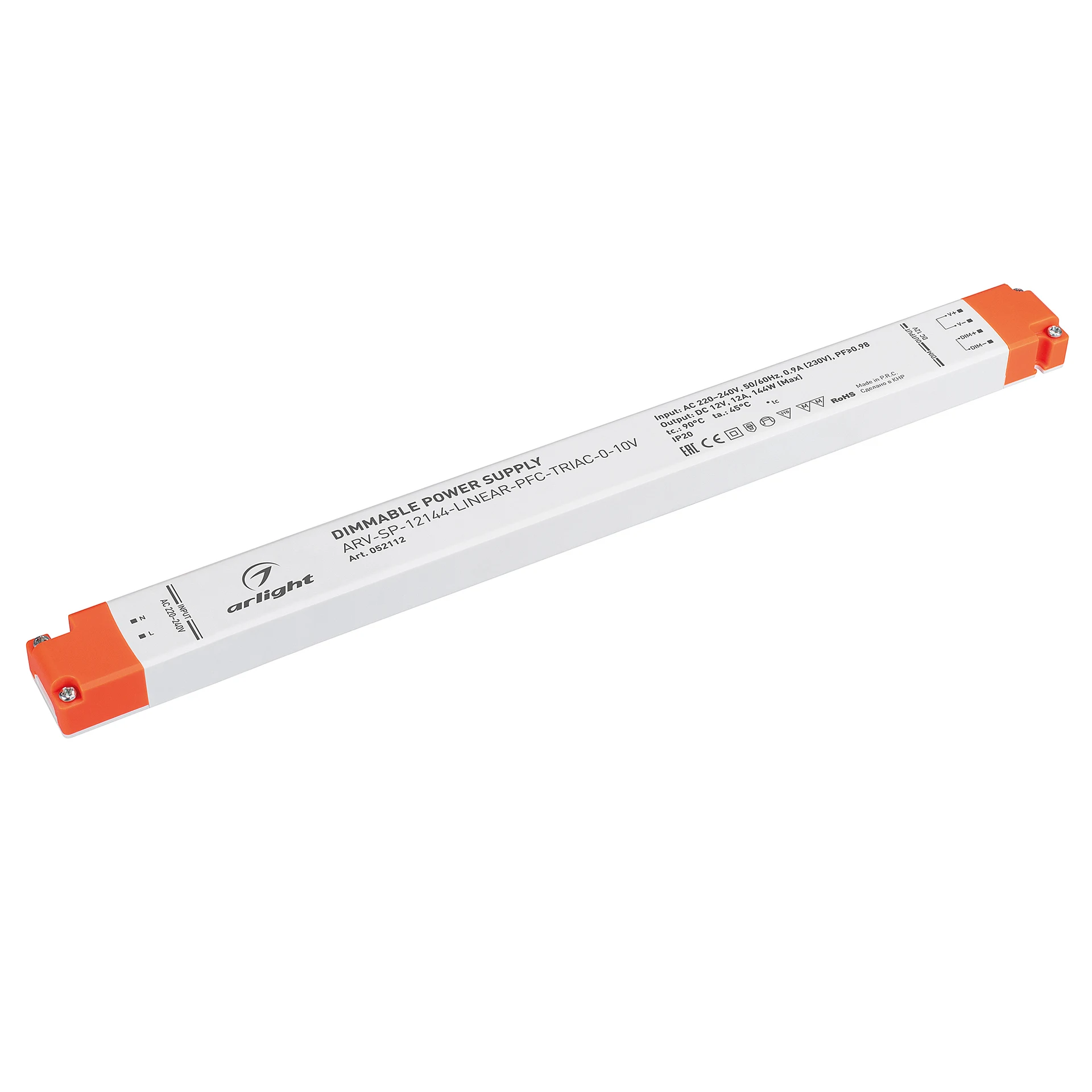 Драйвер для LED ленты Arlight Arv-Sp 052112