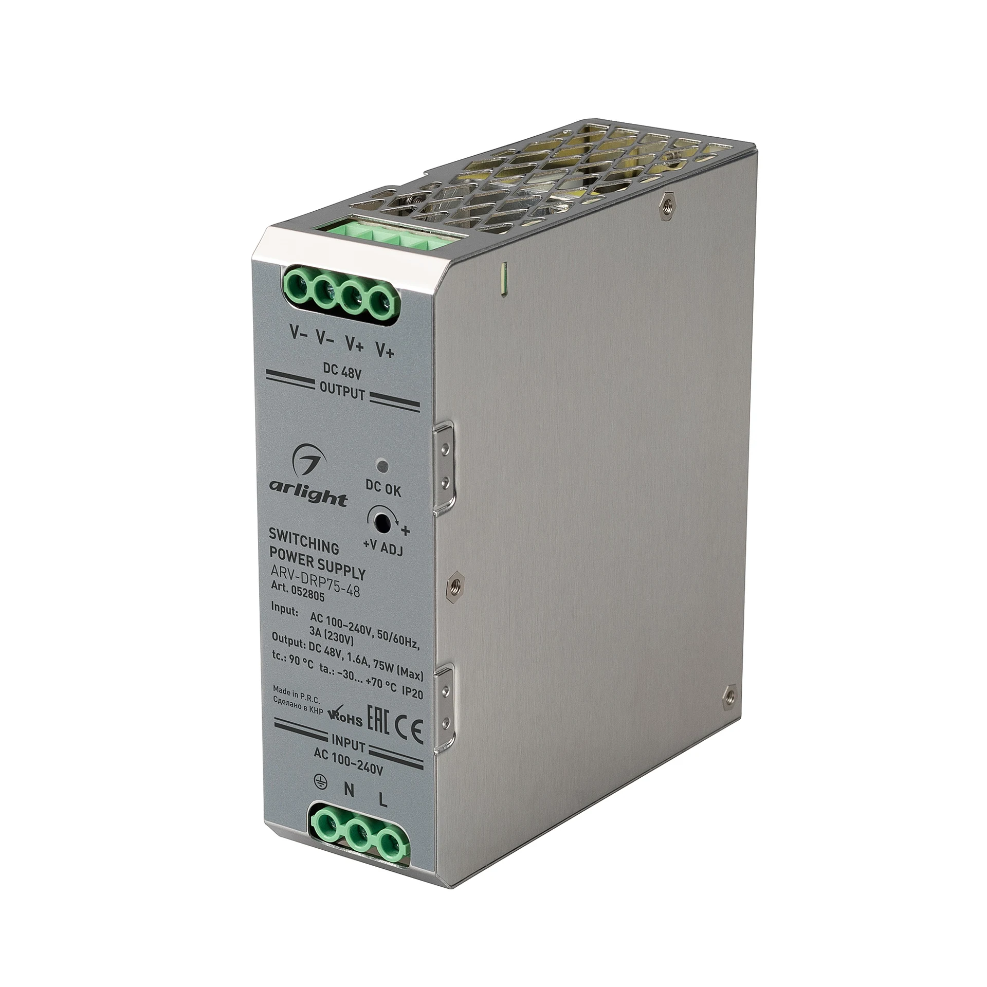 Источник напряжения для монтажа на DIN-рейку Arlight Arv 052805