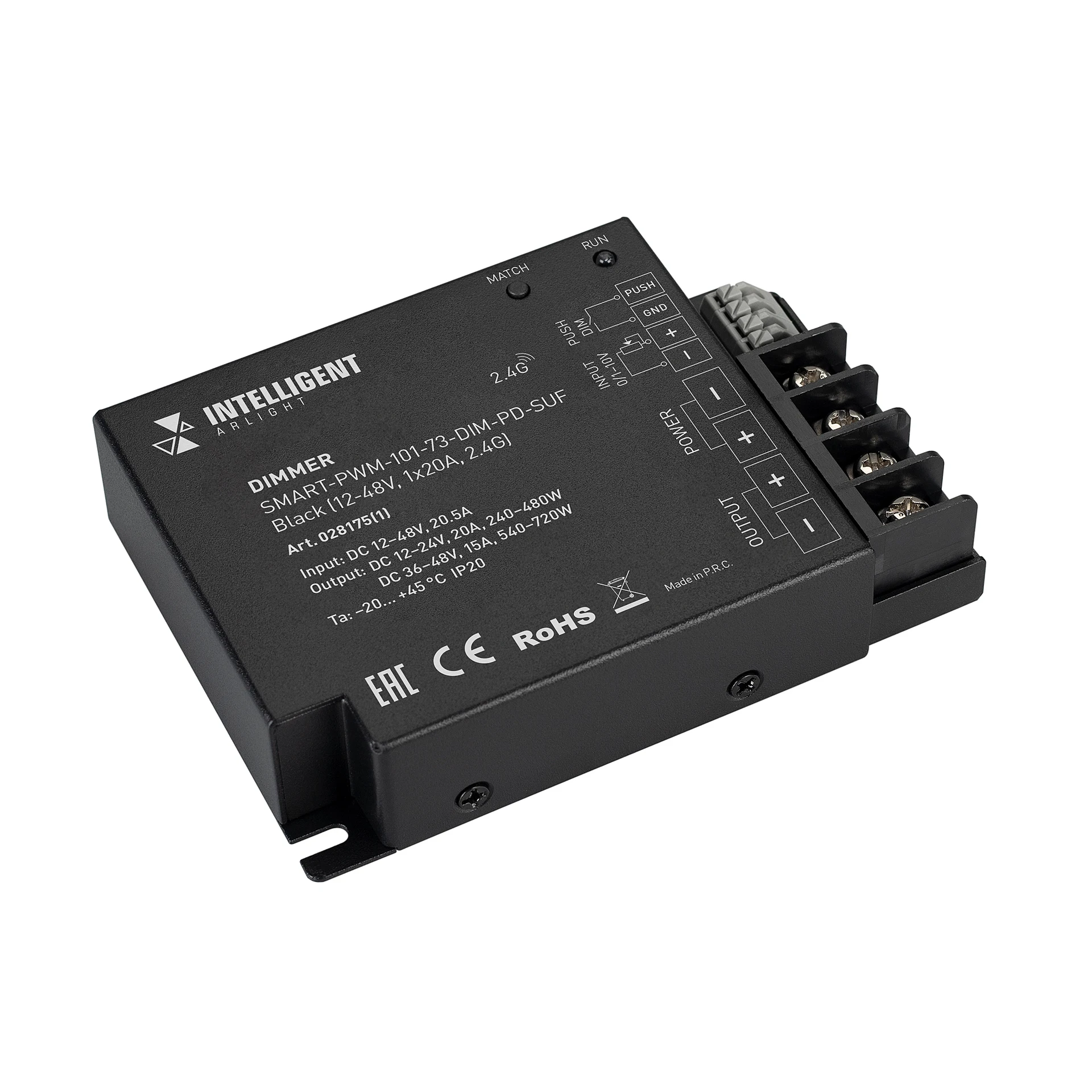 Диммер Arlight 028175(1)