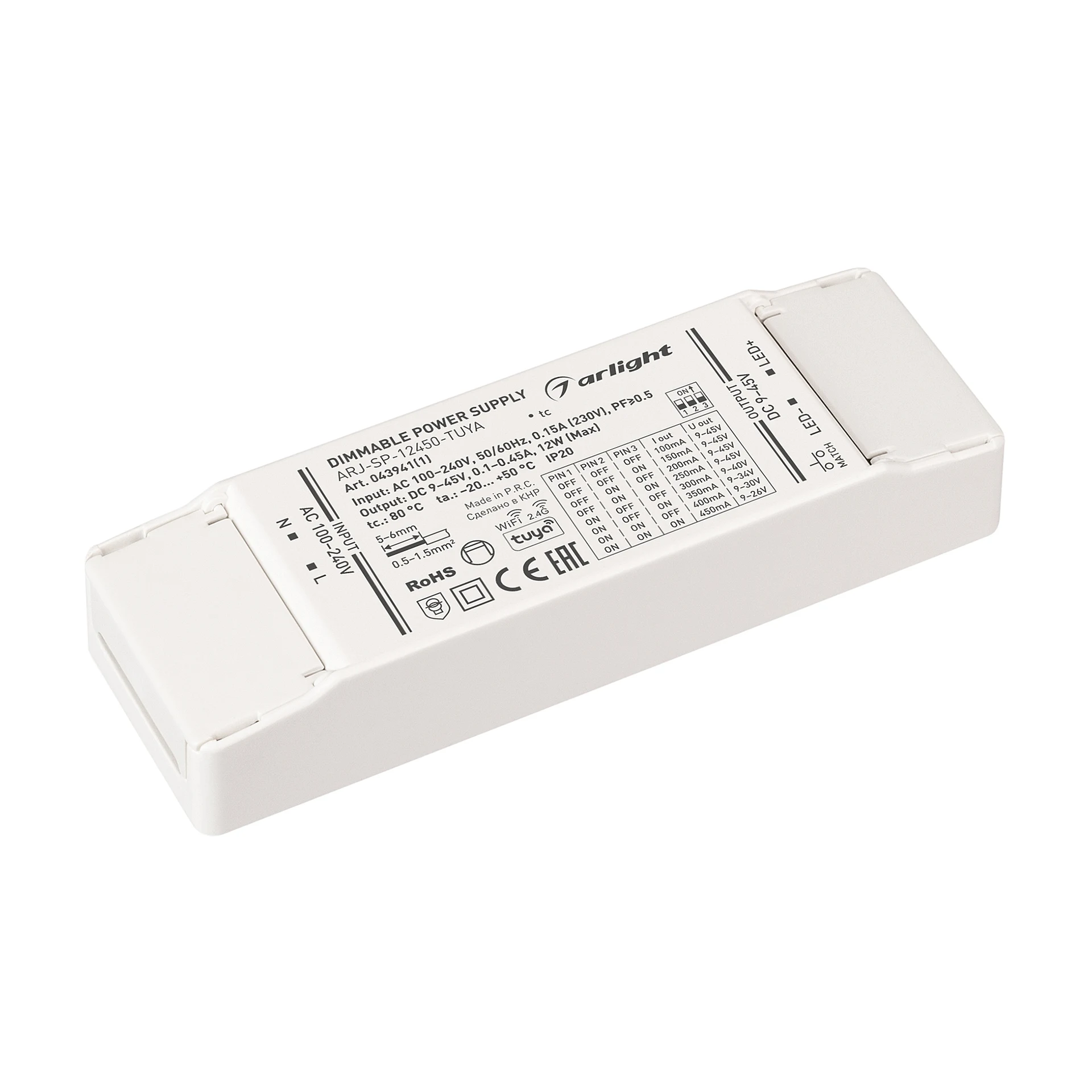 Драйвер для LED ленты Arlight Arj-Sp 043941(1)