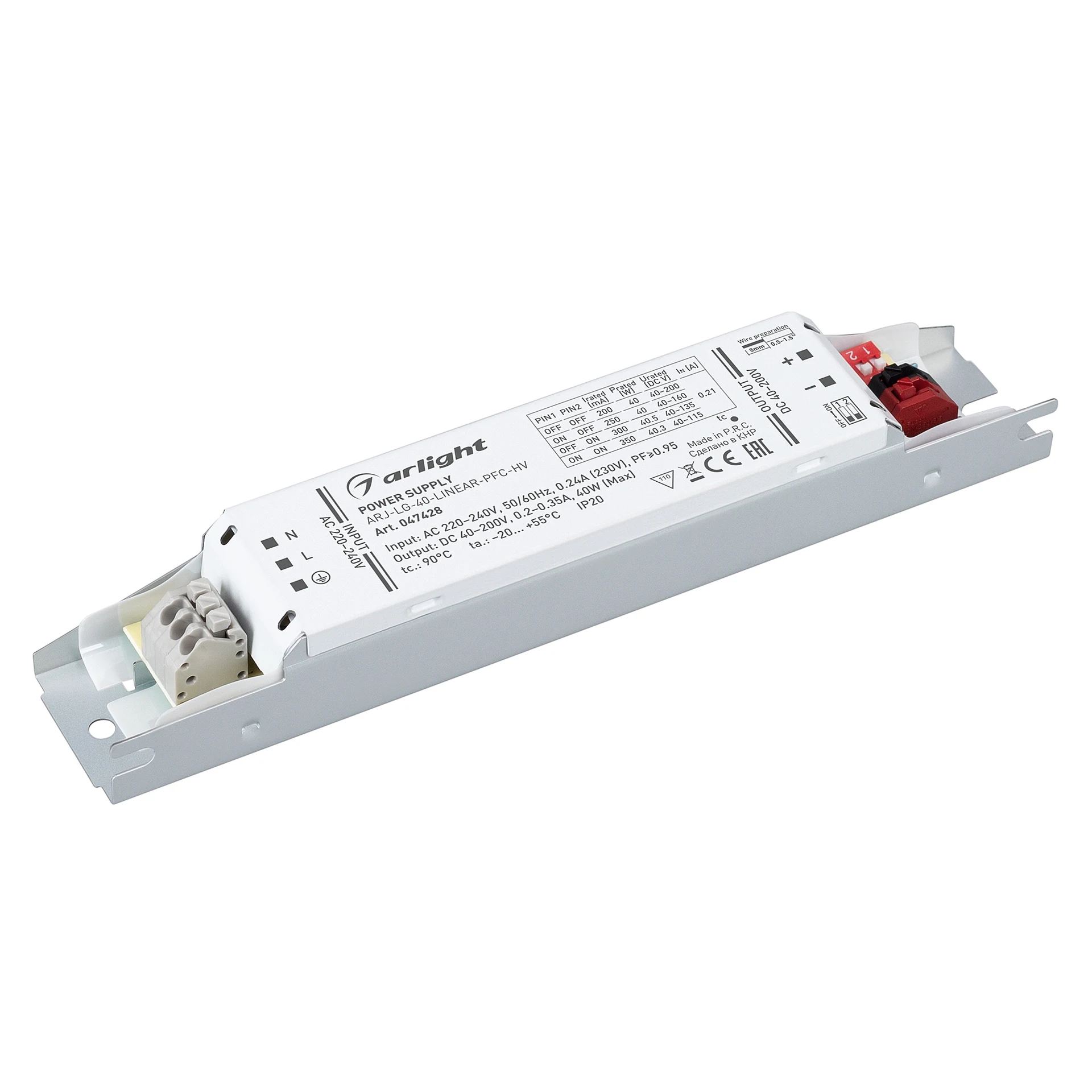 Драйвер для LED ленты Arlight Arj 047428