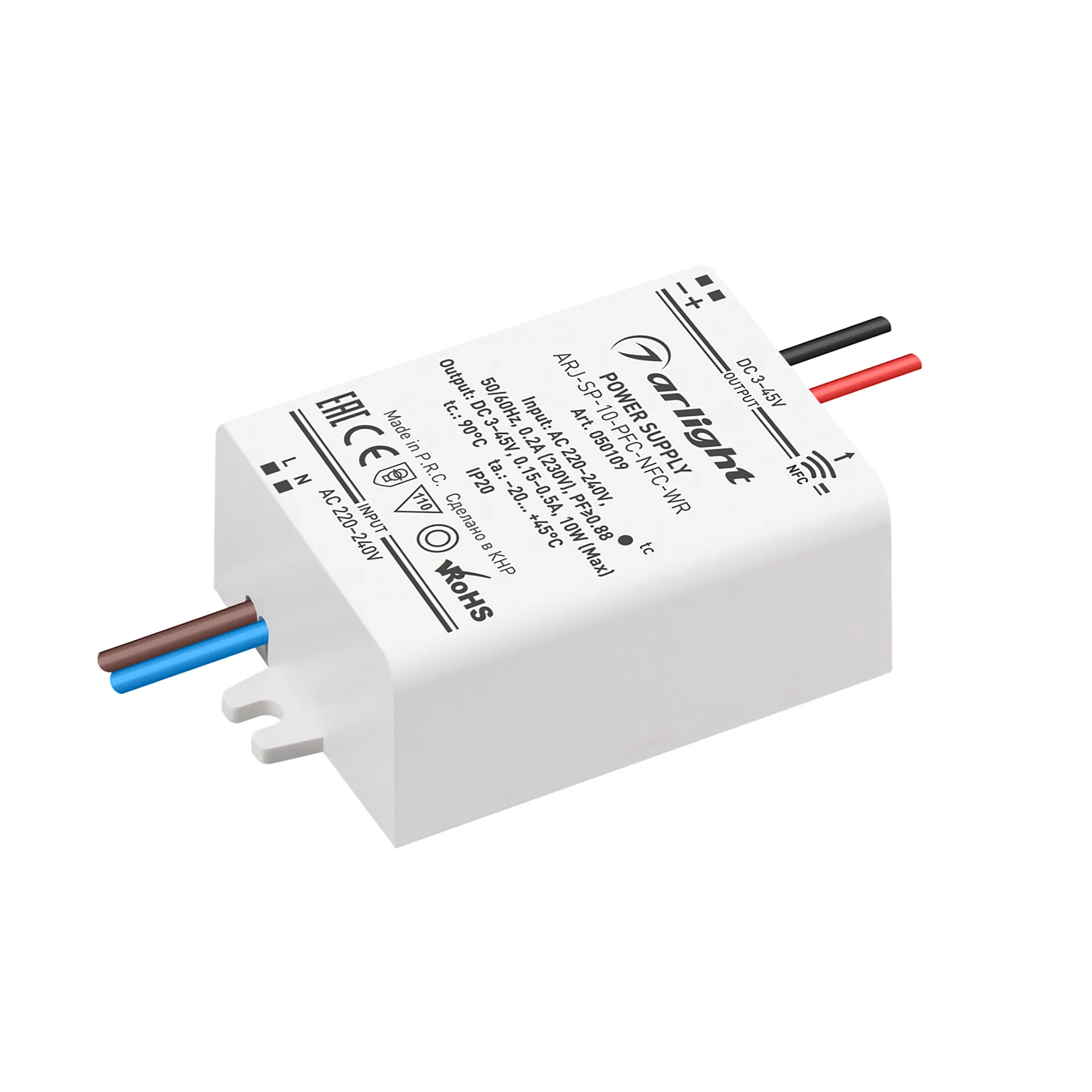 Драйвер для LED ленты Arlight Arj 050109