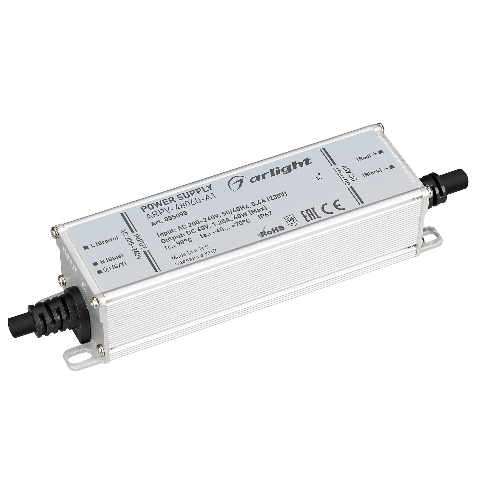 Драйвер для LED ленты Arlight Arpv 055095