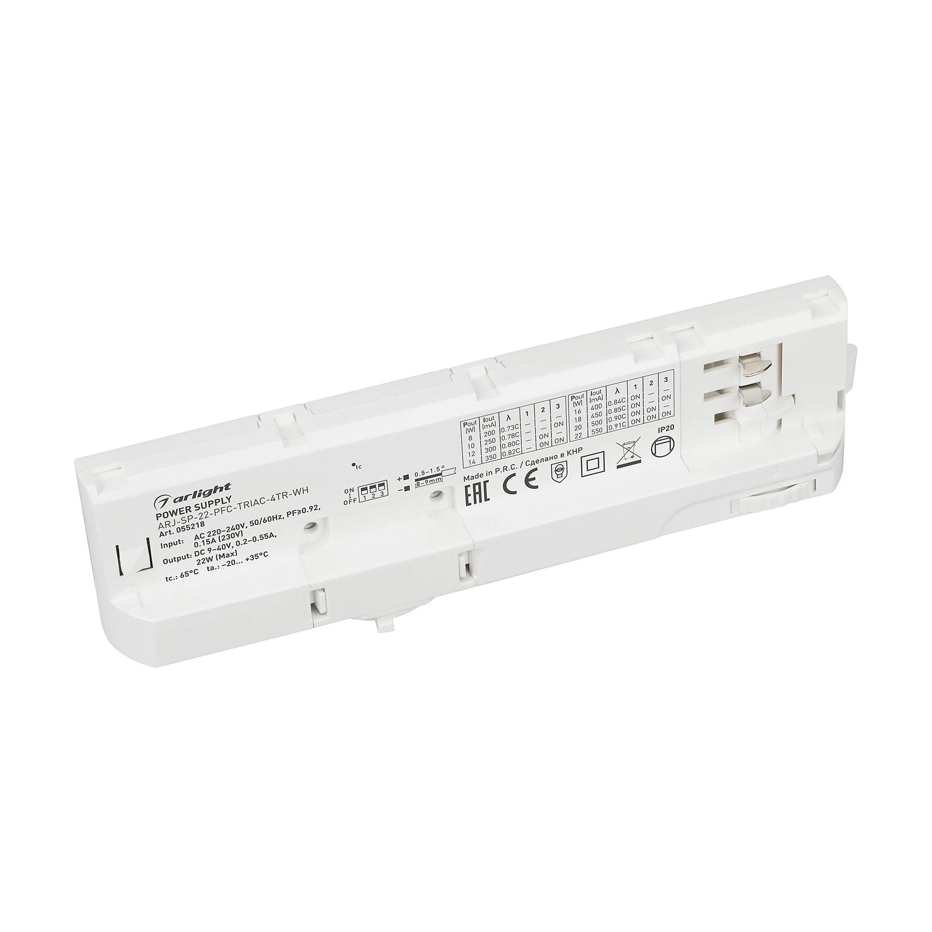 Источник тока диммируемый по протоколу TRIAC Arlight Arj 055218