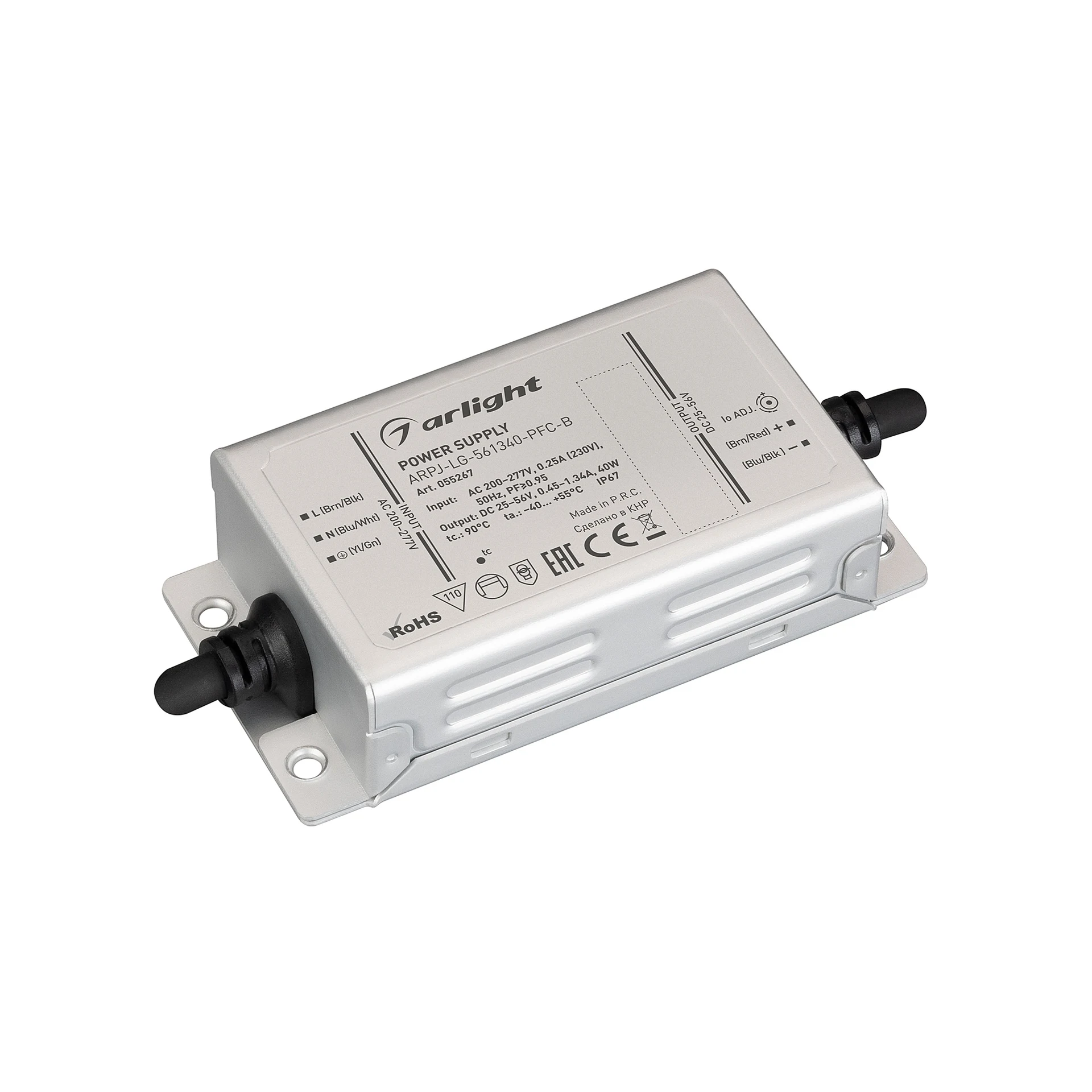 Драйвер для LED ленты Arlight Arpj 055267