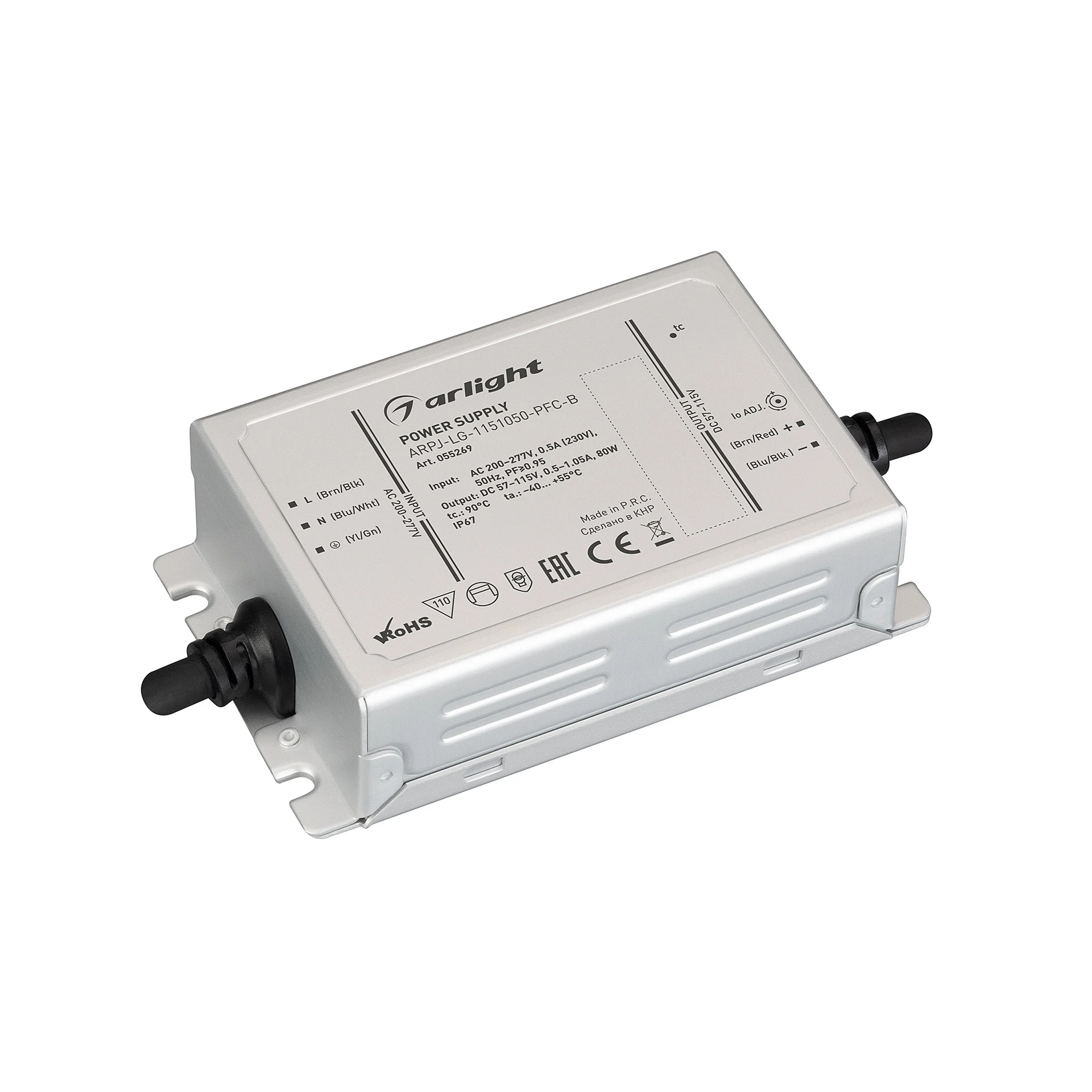 Драйвер для LED ленты Arlight Arpj 055269