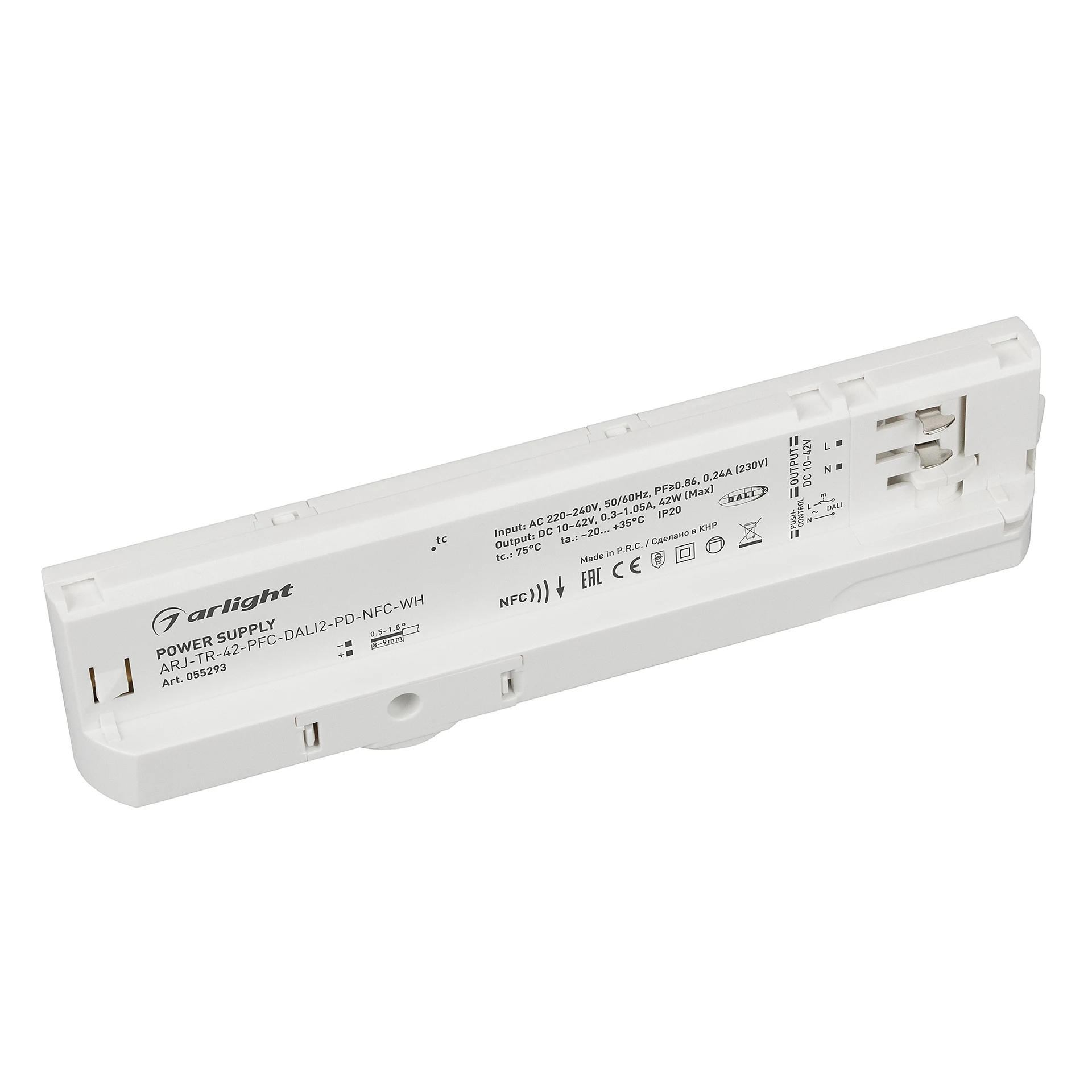 Источник тока диммируемый по протоколу TRIAC Arlight Arj 055293