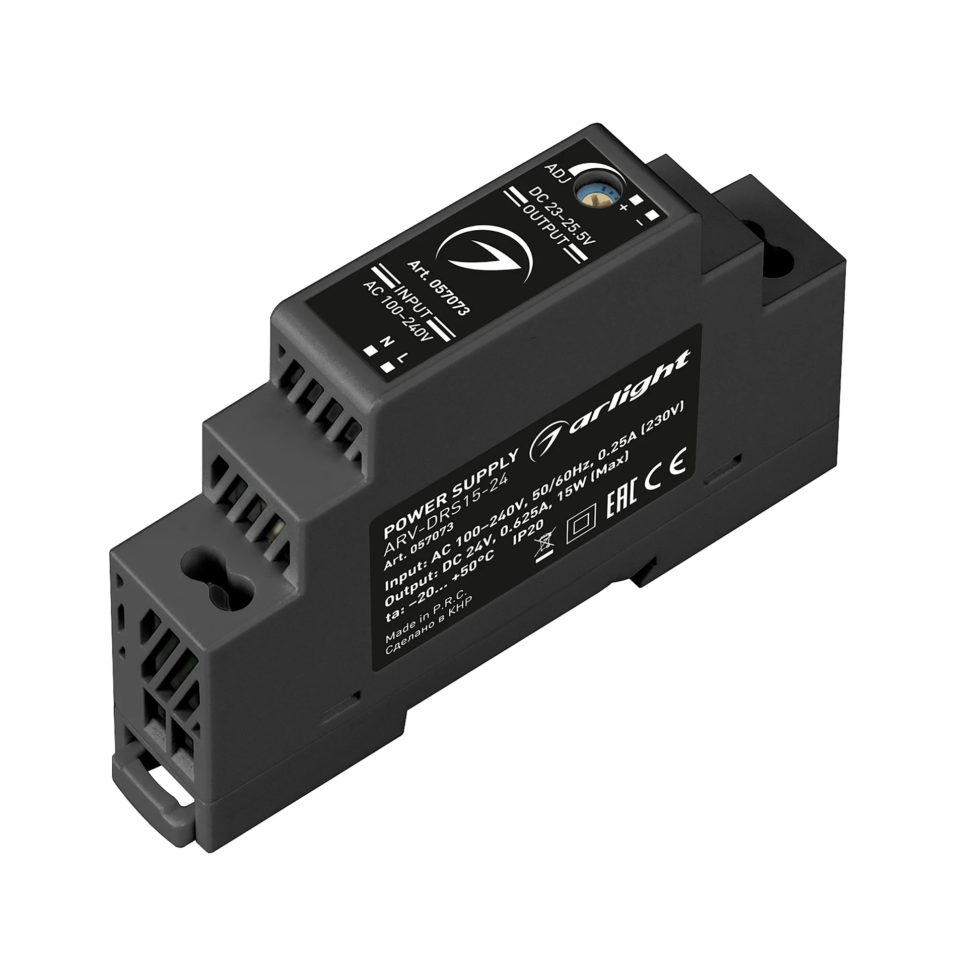 Источник напряжения для монтажа на DIN-рейку Arlight Arv 057073