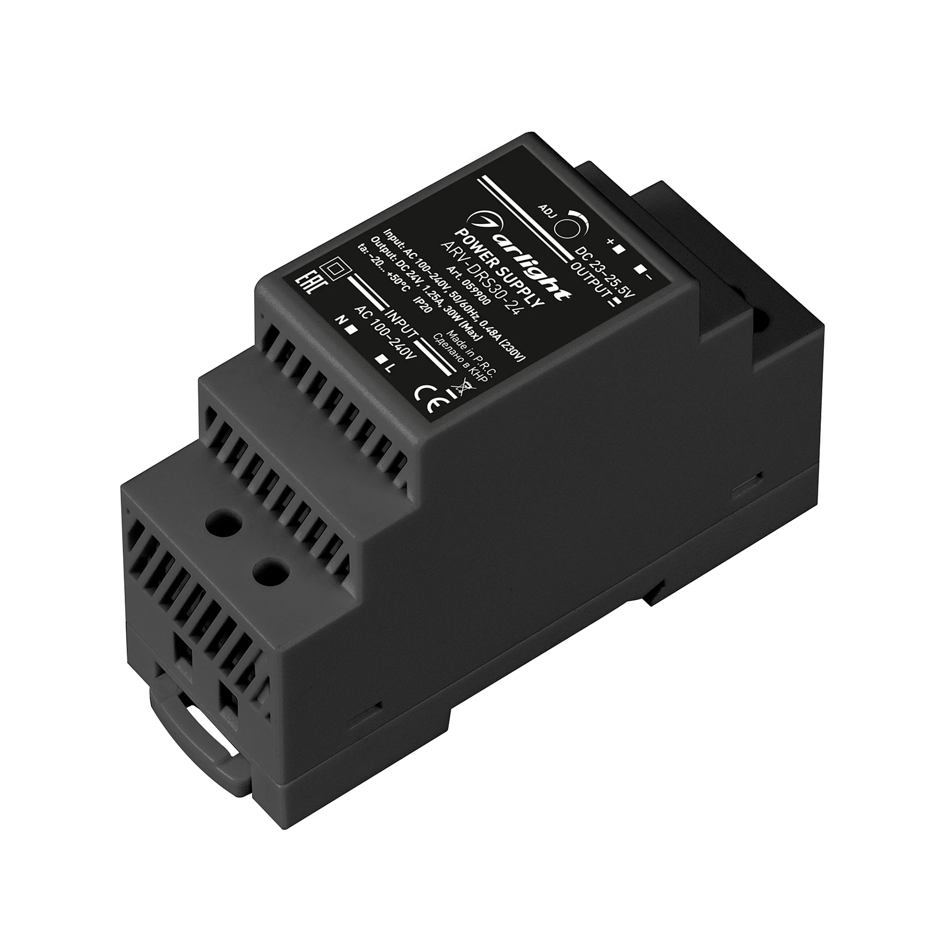 Источник напряжения для монтажа на DIN-рейку Arlight Arv 059900