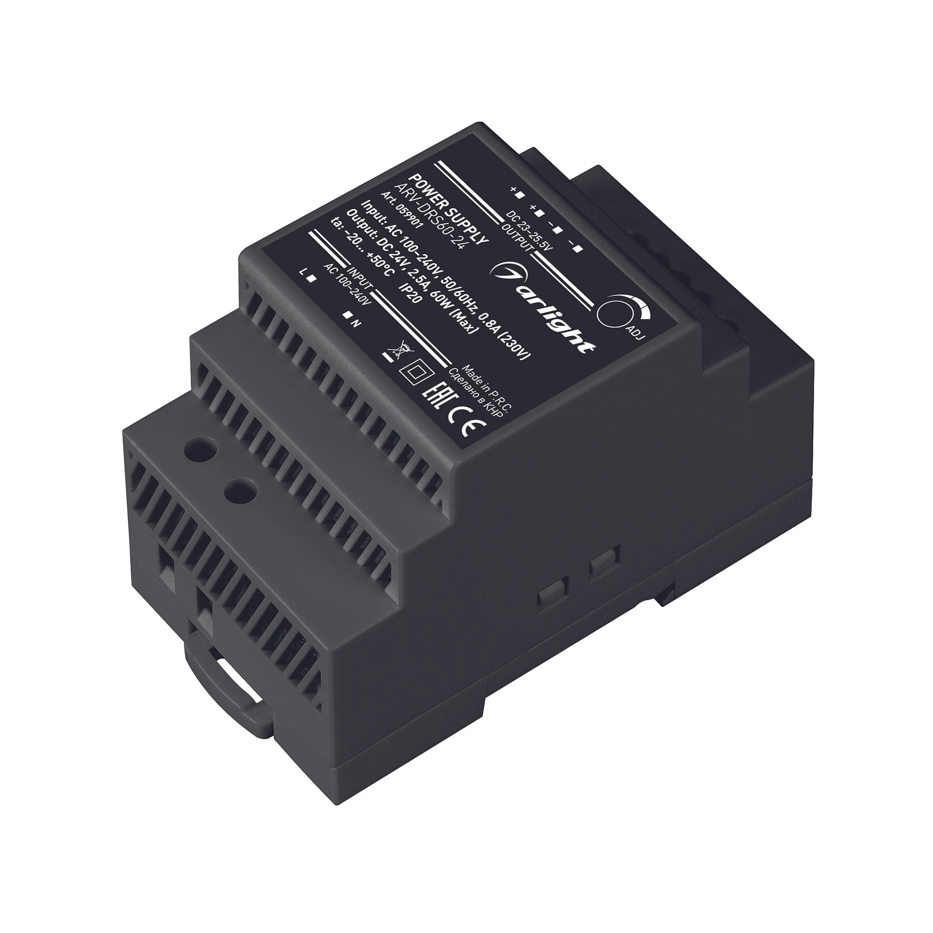 Источник напряжения для монтажа на DIN-рейку Arlight Arv 059901