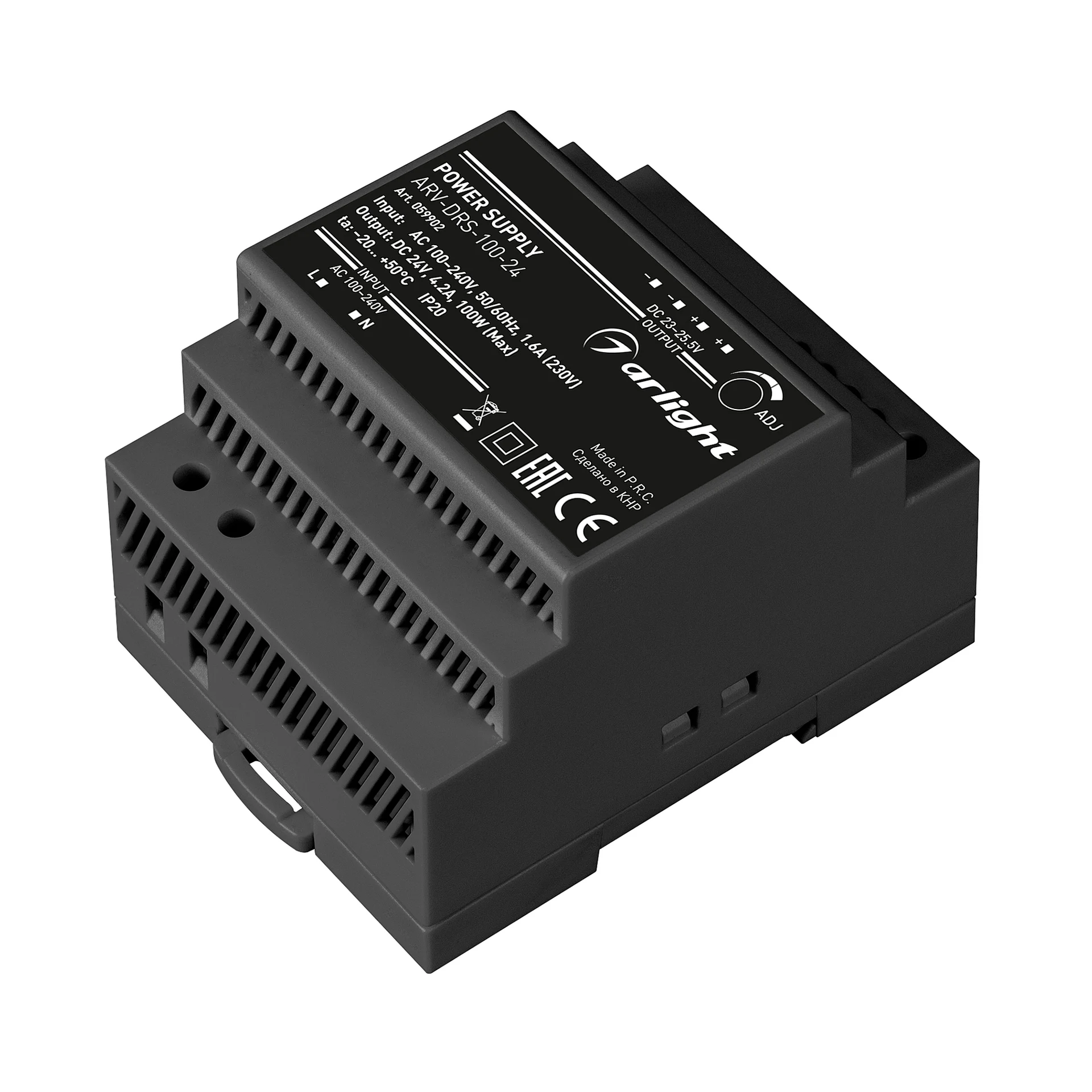 Источник напряжения для монтажа на DIN-рейку Arlight Arv 059902