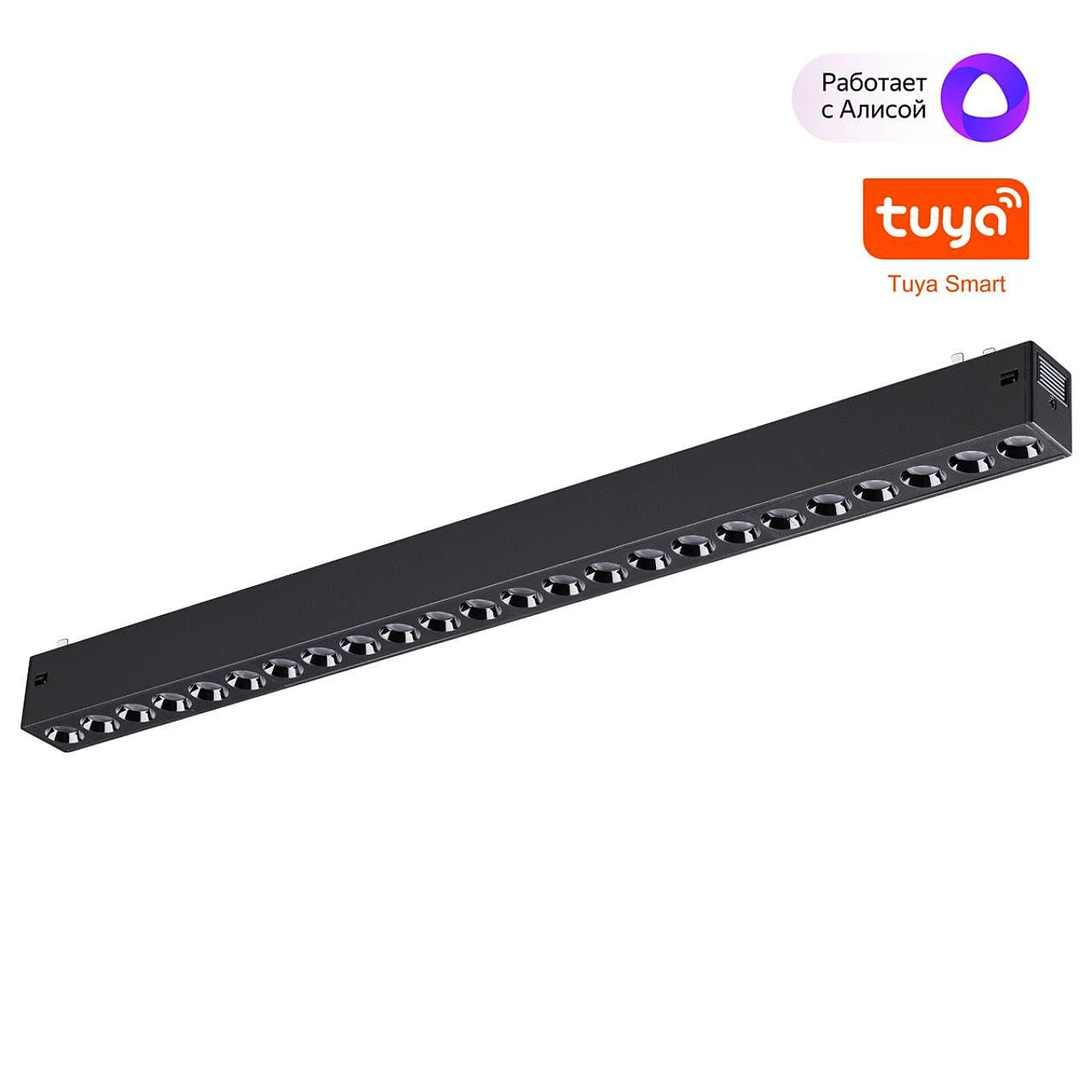 Трековый светильник Novotech Vector 359933