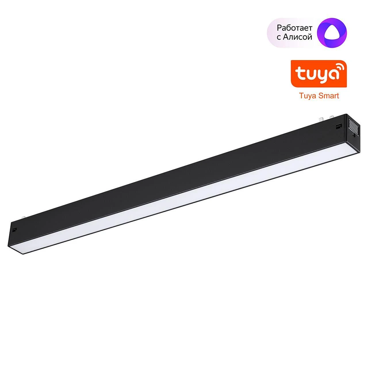 Трековый светильник Novotech Vector 359939