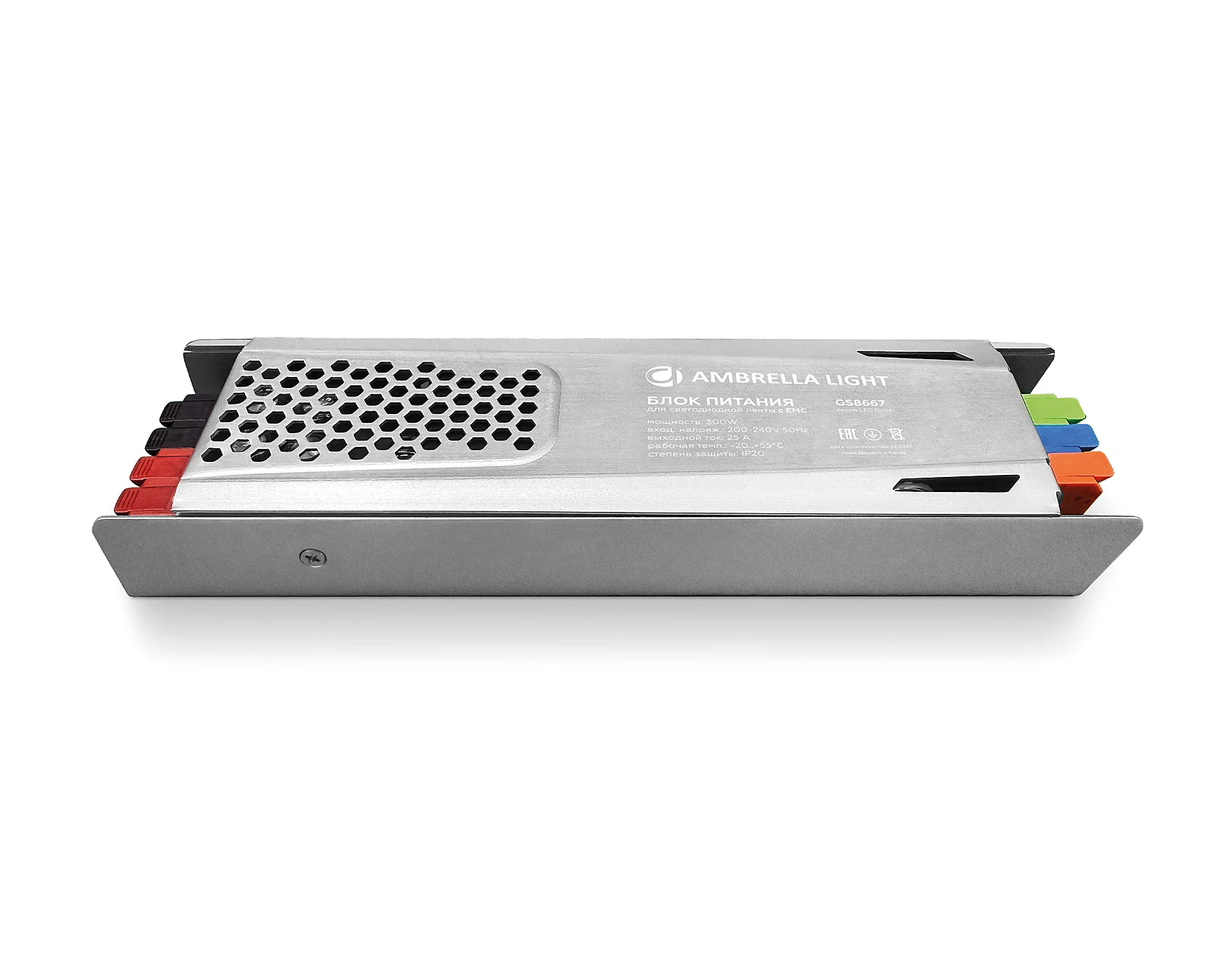 Драйвер для LED ленты Ambrella LED Driver 12V GS8667