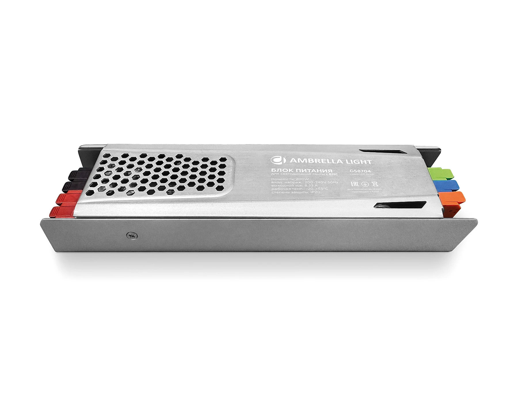 Драйвер для LED ленты Ambrella LED Driver 24V GS8704
