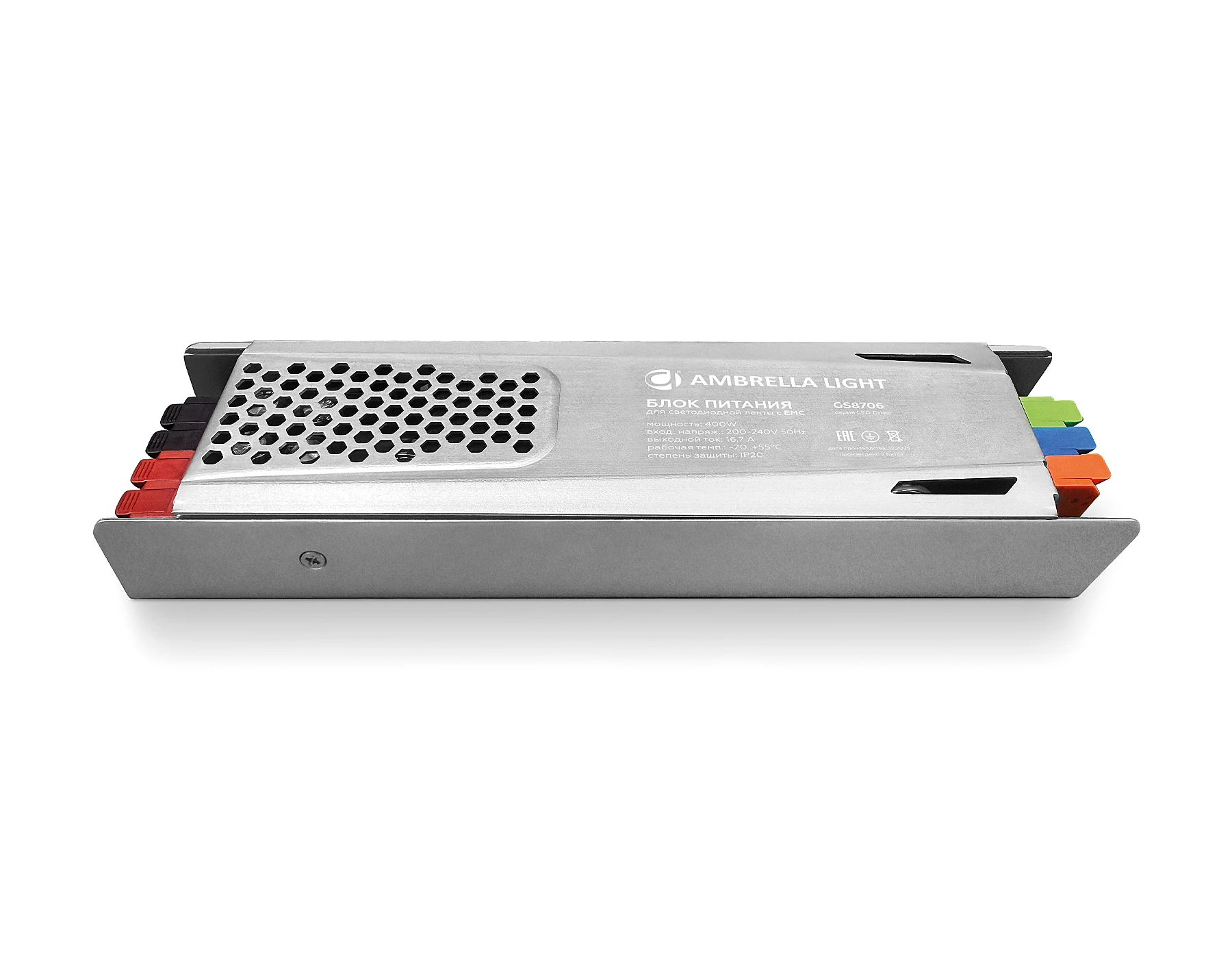 Драйвер для LED ленты Ambrella LED Driver 24V GS8706