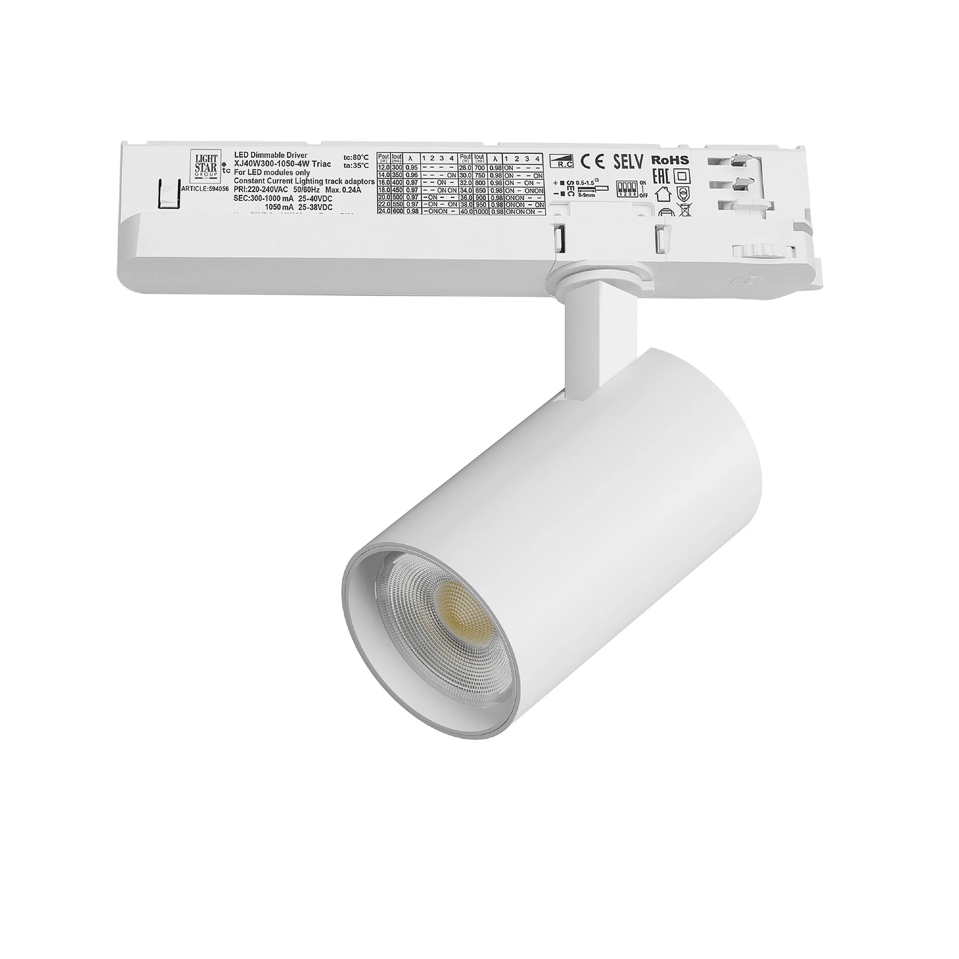 Трековый светильник Lightstar Alta Base A5136TRIAC