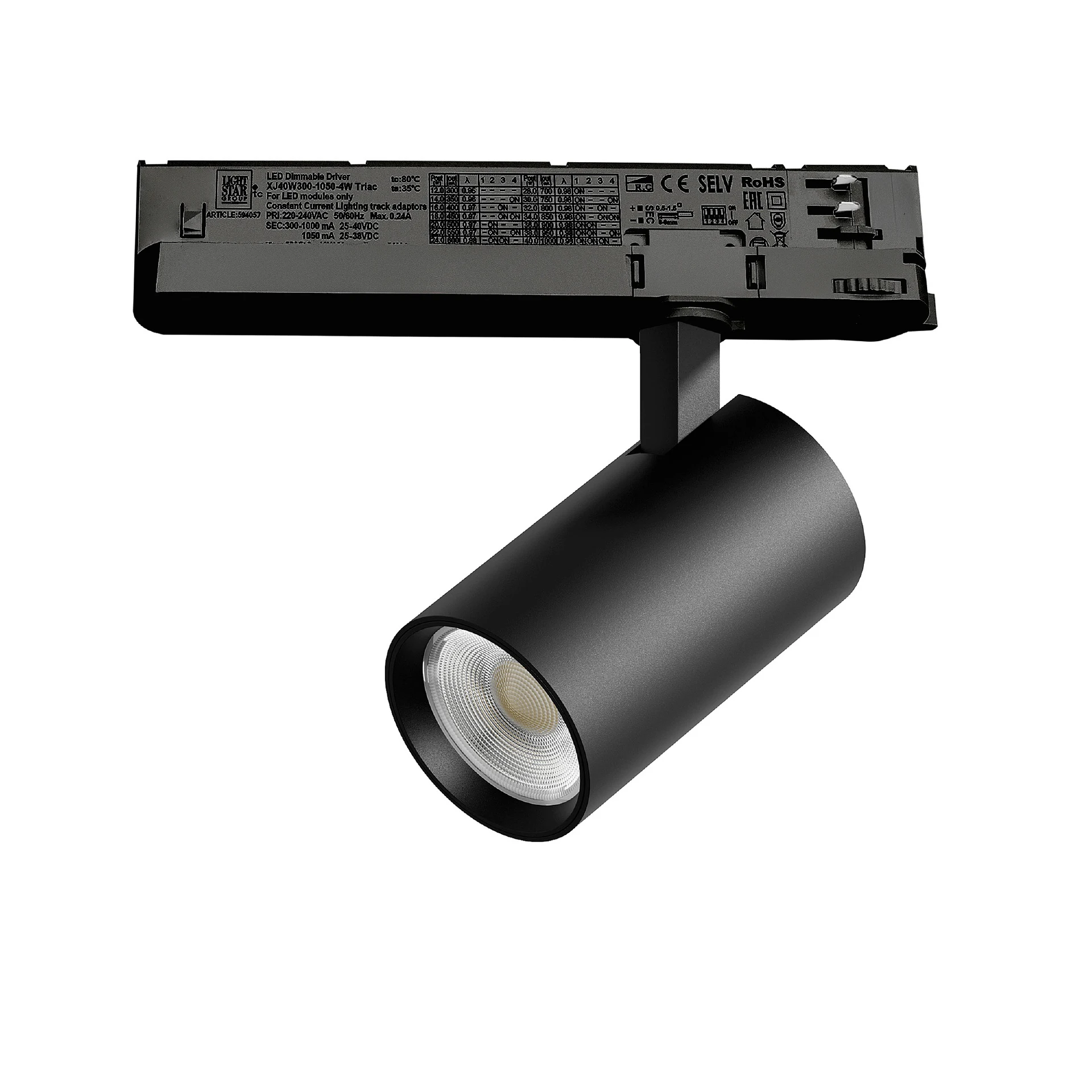Трековый светильник Lightstar Alta Base A5147TRIAC