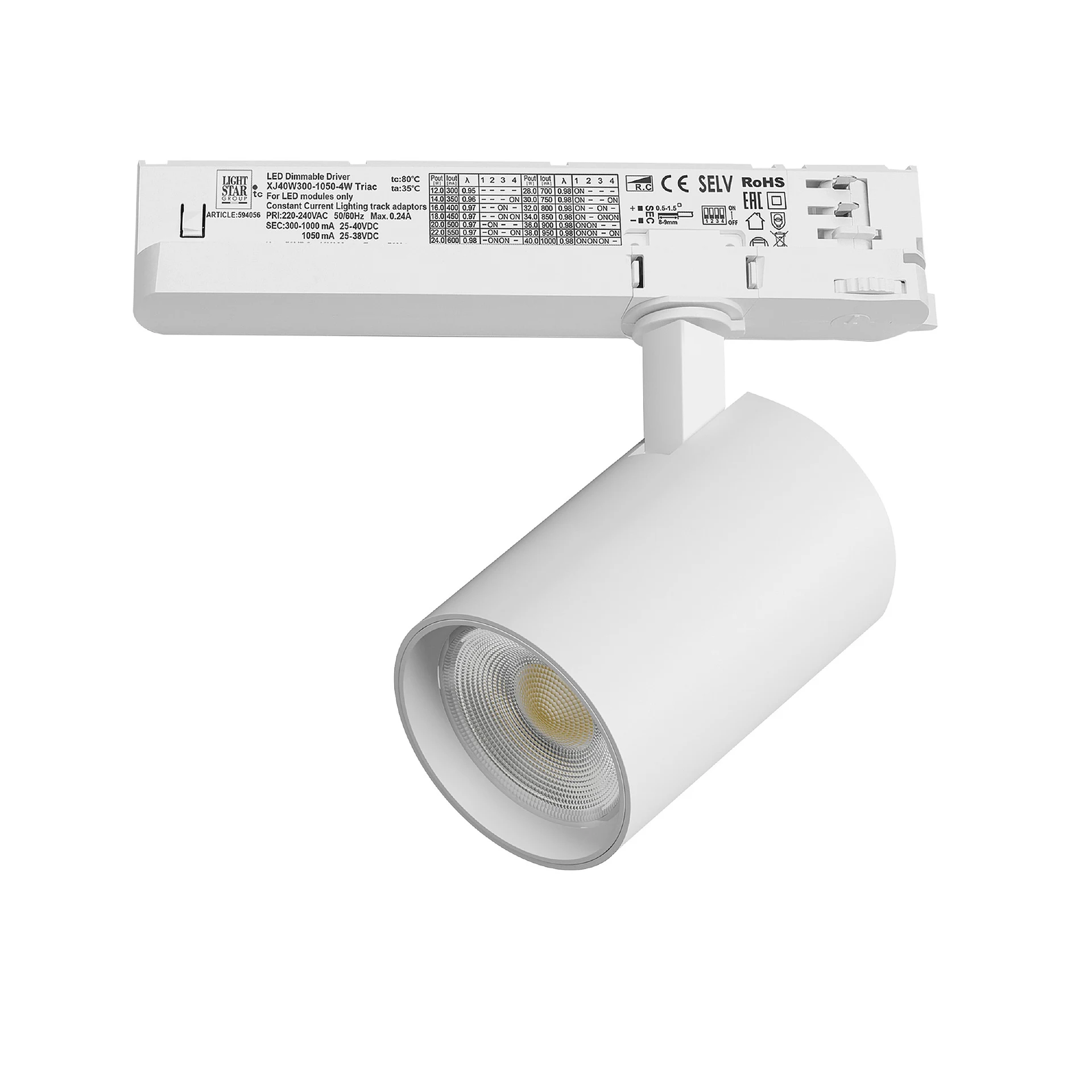 Трековый светильник Lightstar Alta Base A5236TRIAC