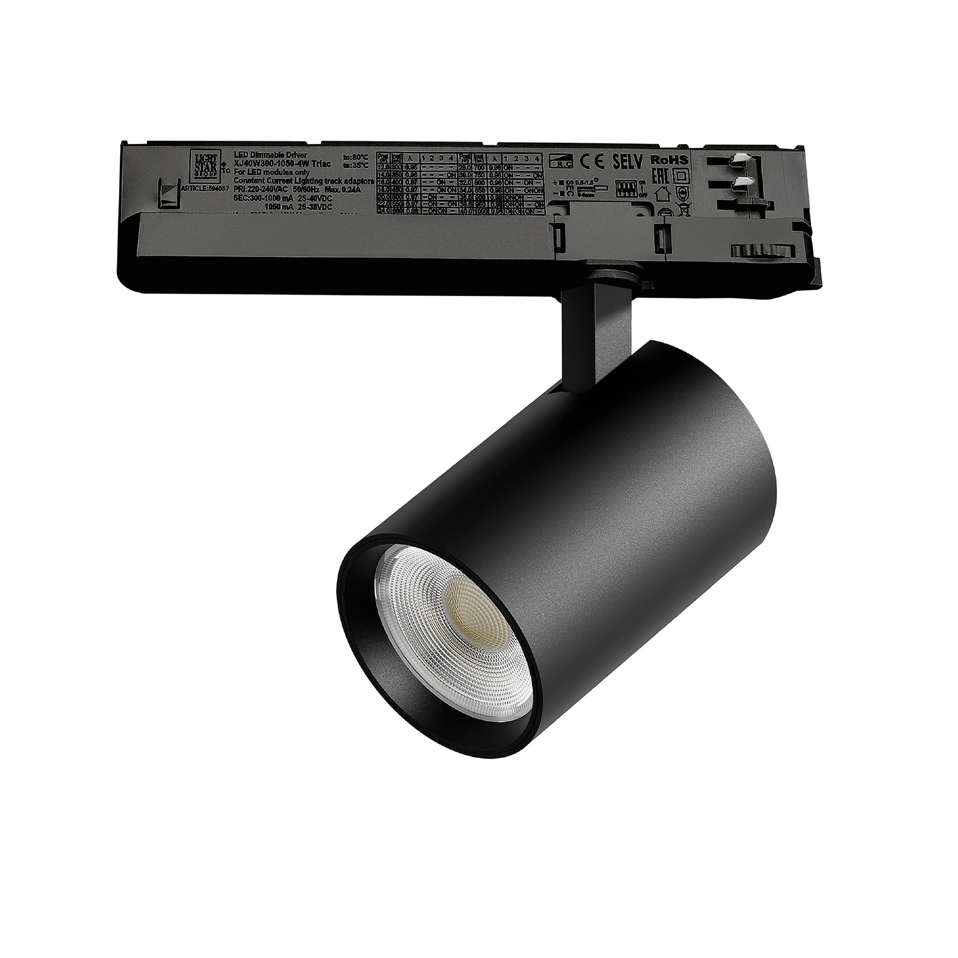Трековый светильник Lightstar Alta Base A5237TRIAC
