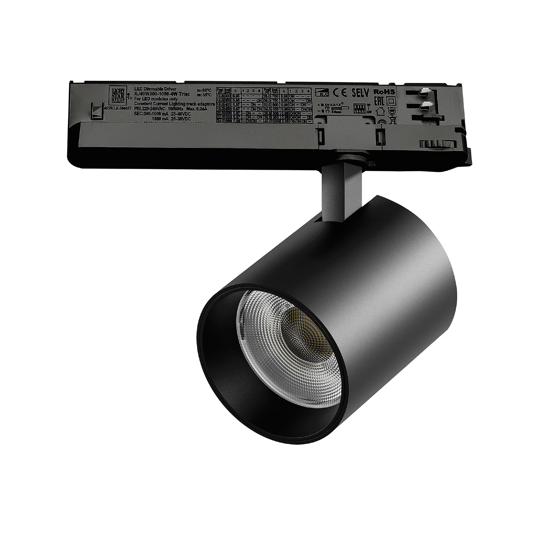Трековый светильник Lightstar Alta Base A5437TRIAC