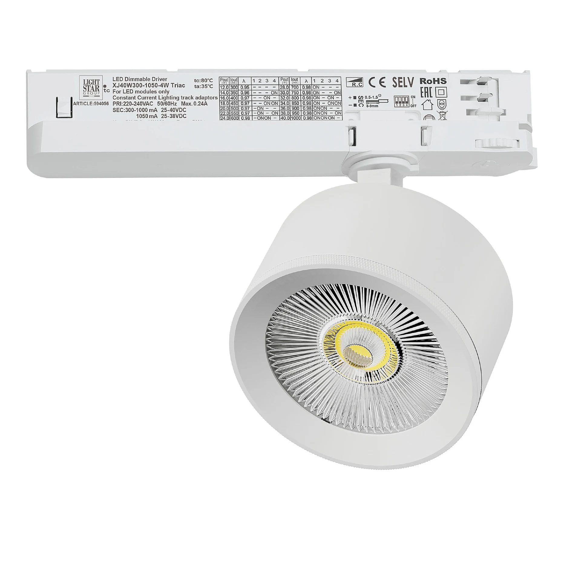 Трековый светильник Lightstar Alta Pro A5536TRIAC