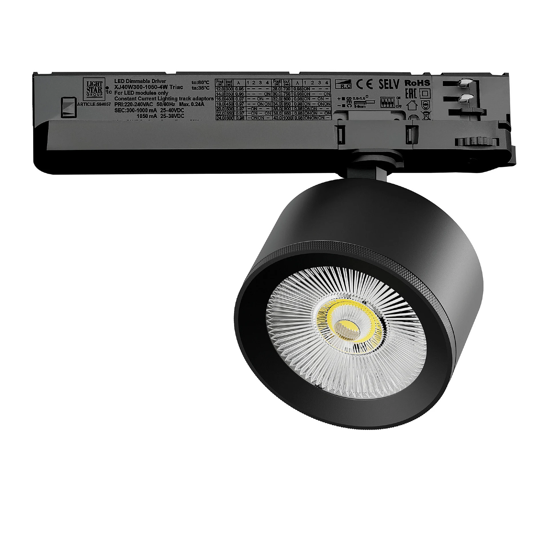 Трековый светильник Lightstar Alta Pro A5547TRIAC