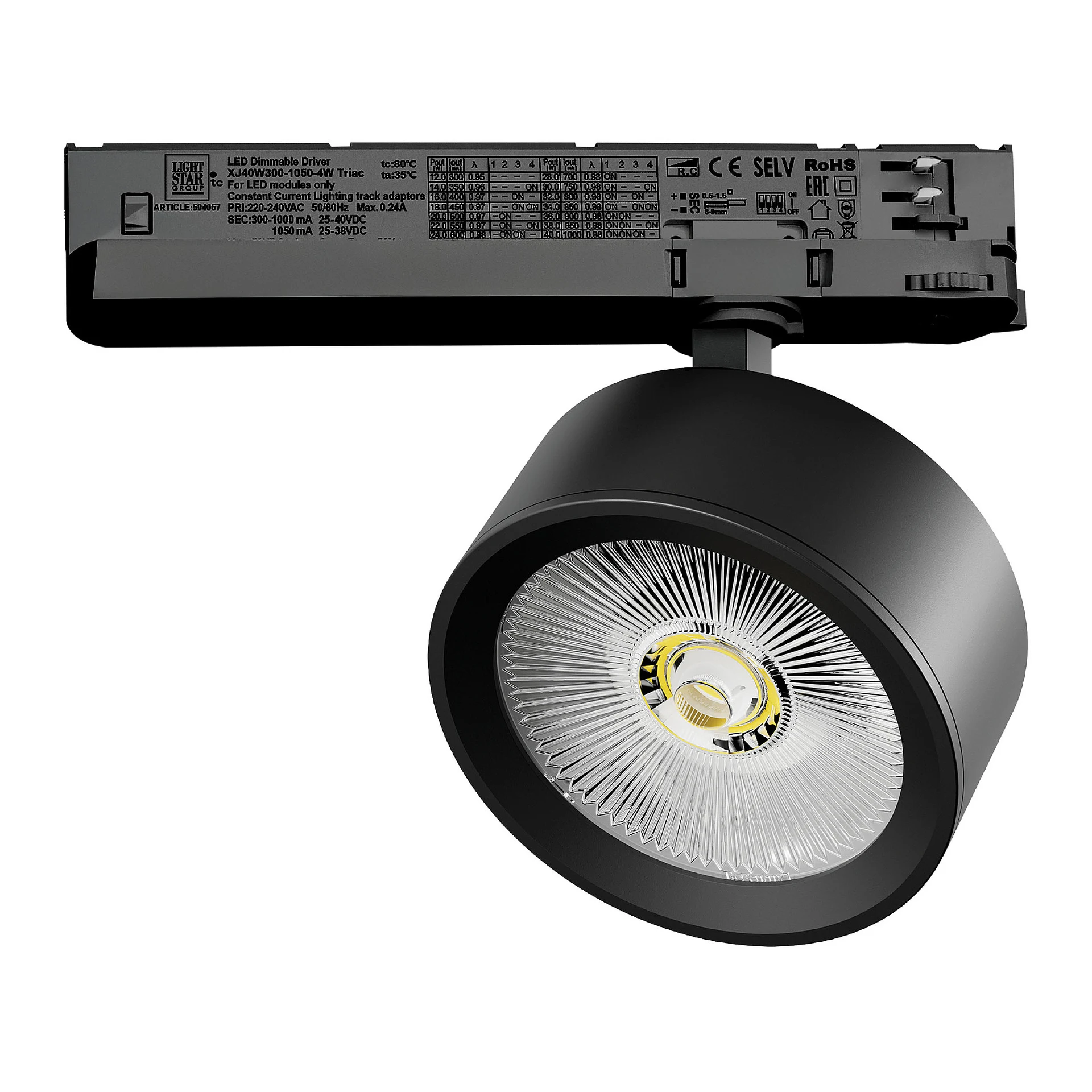 Трековый светильник Lightstar Alta Pro A5637TRIAC