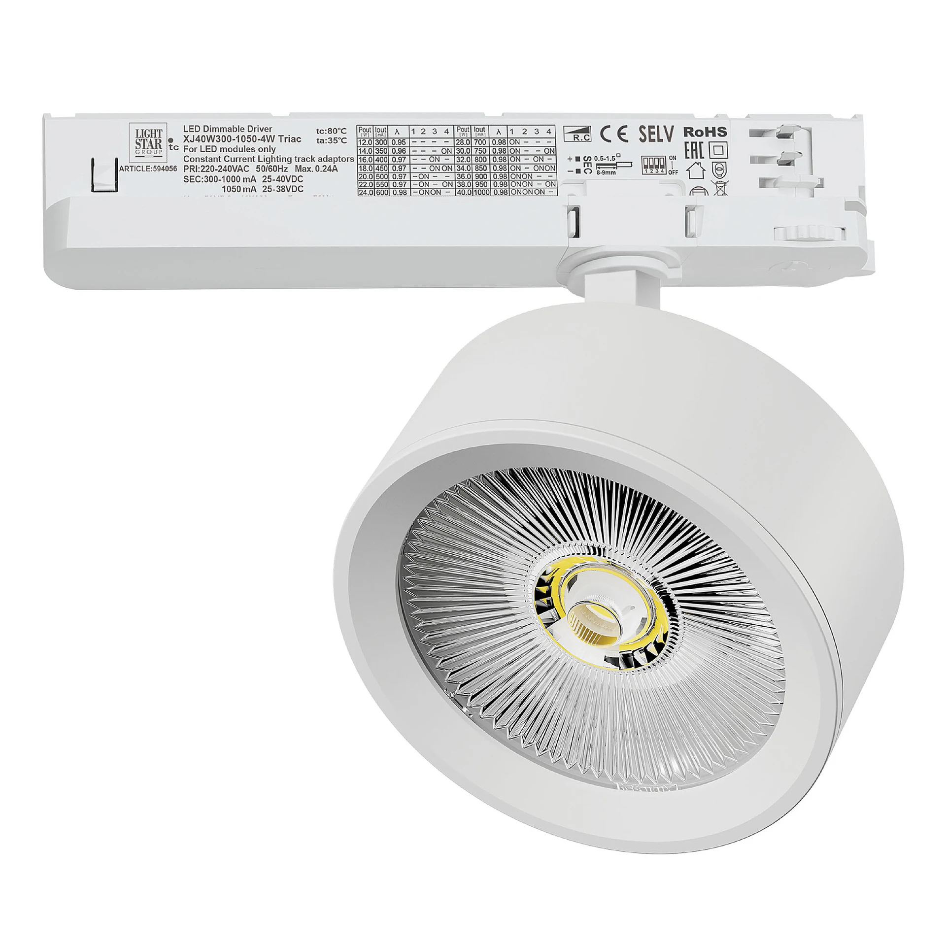 Трековый светильник Lightstar Alta Pro A5646TRIAC