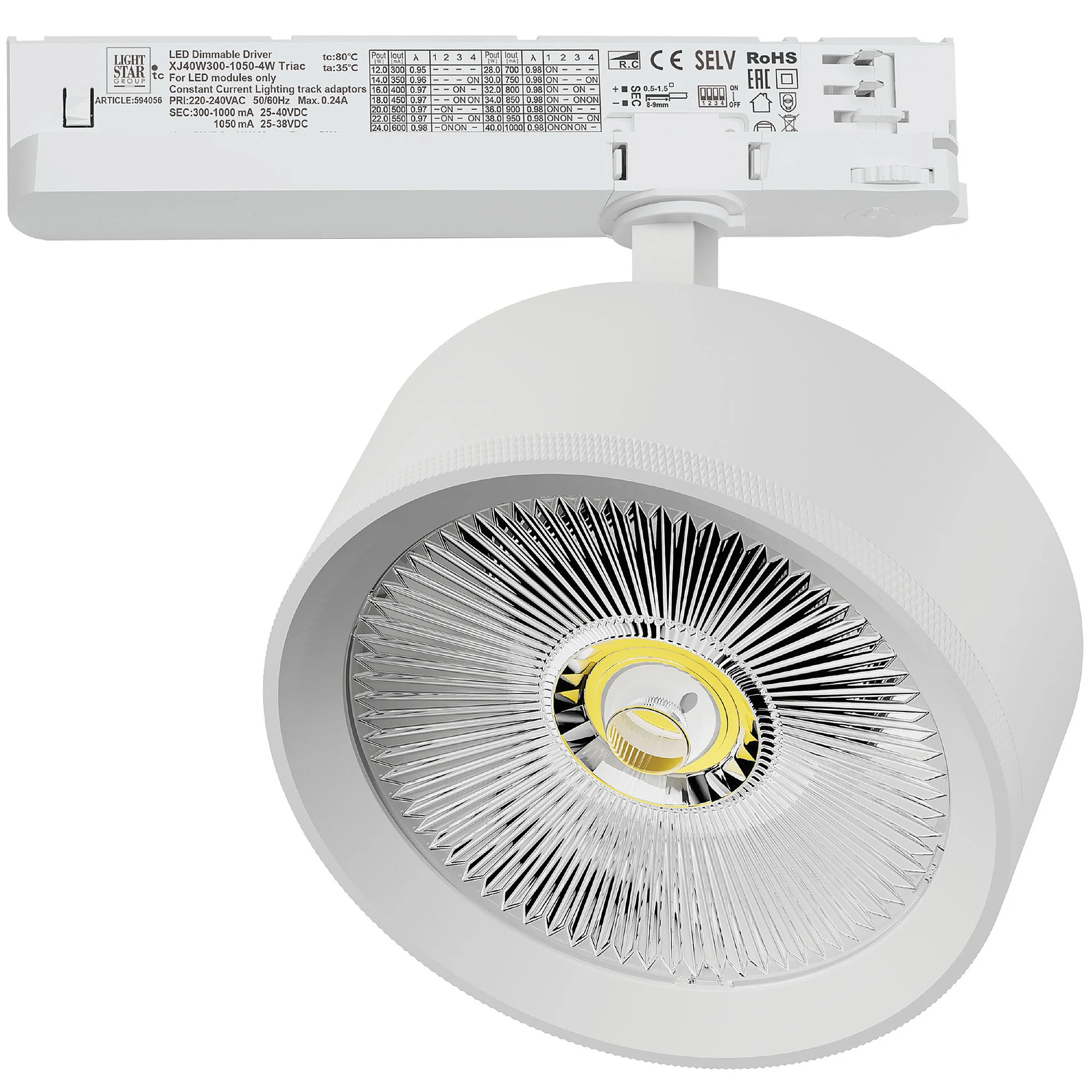Трековый светильник Lightstar Alta Pro A5736TRIAC