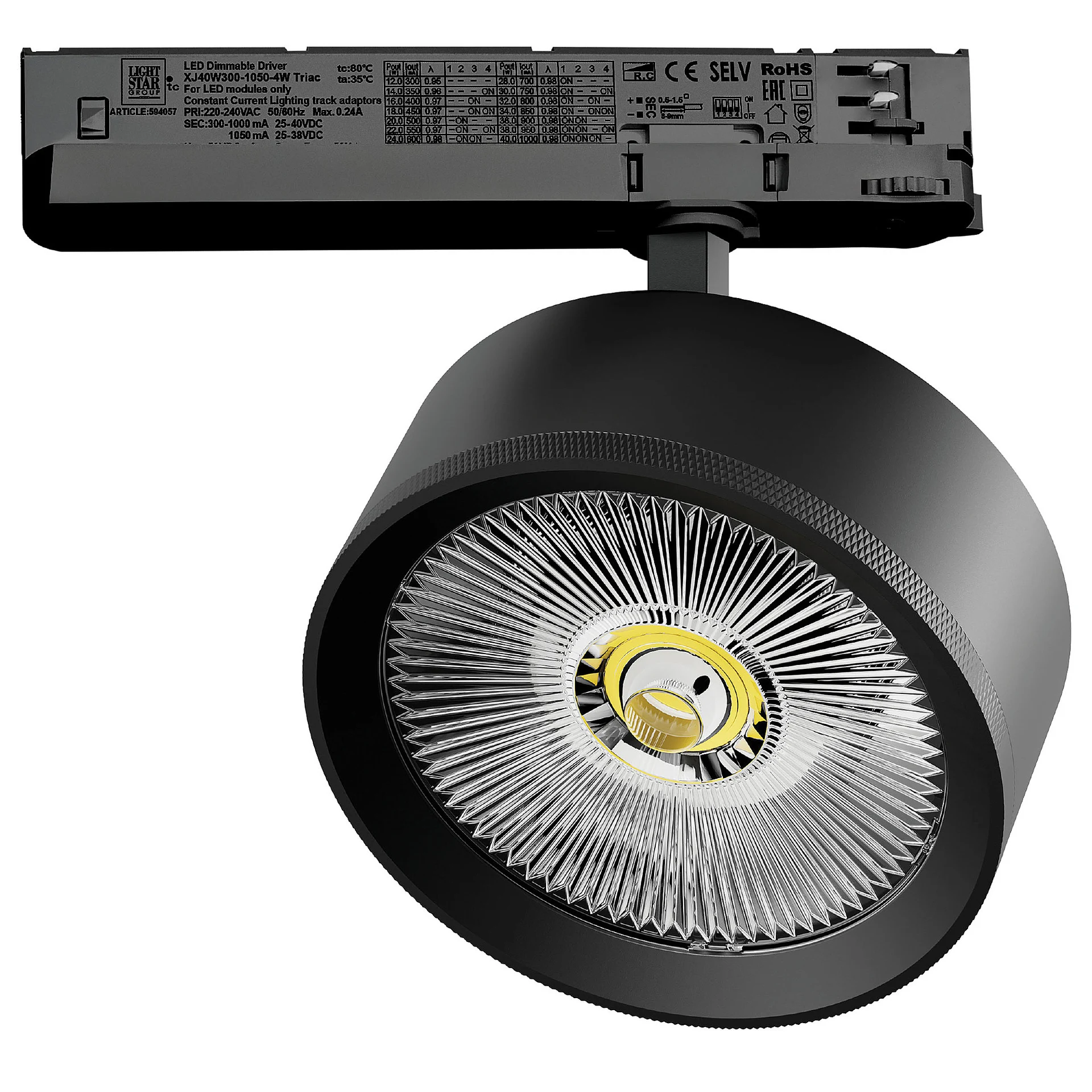Трековый светильник Lightstar Alta Pro A5737TRIAC