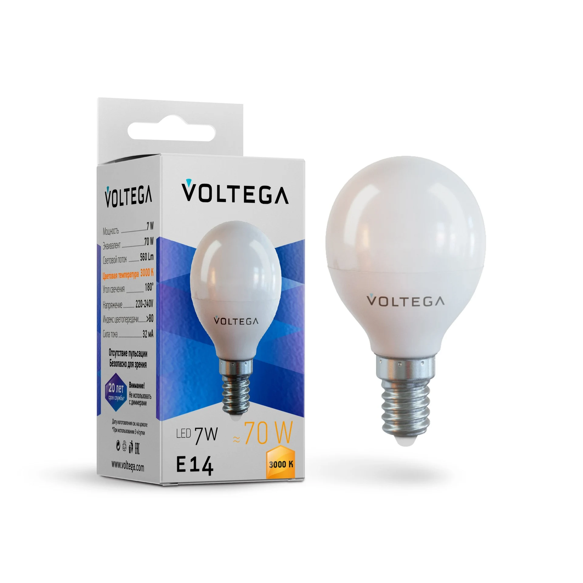 Светодиодная лампочка Globe 7W Voltega 7242