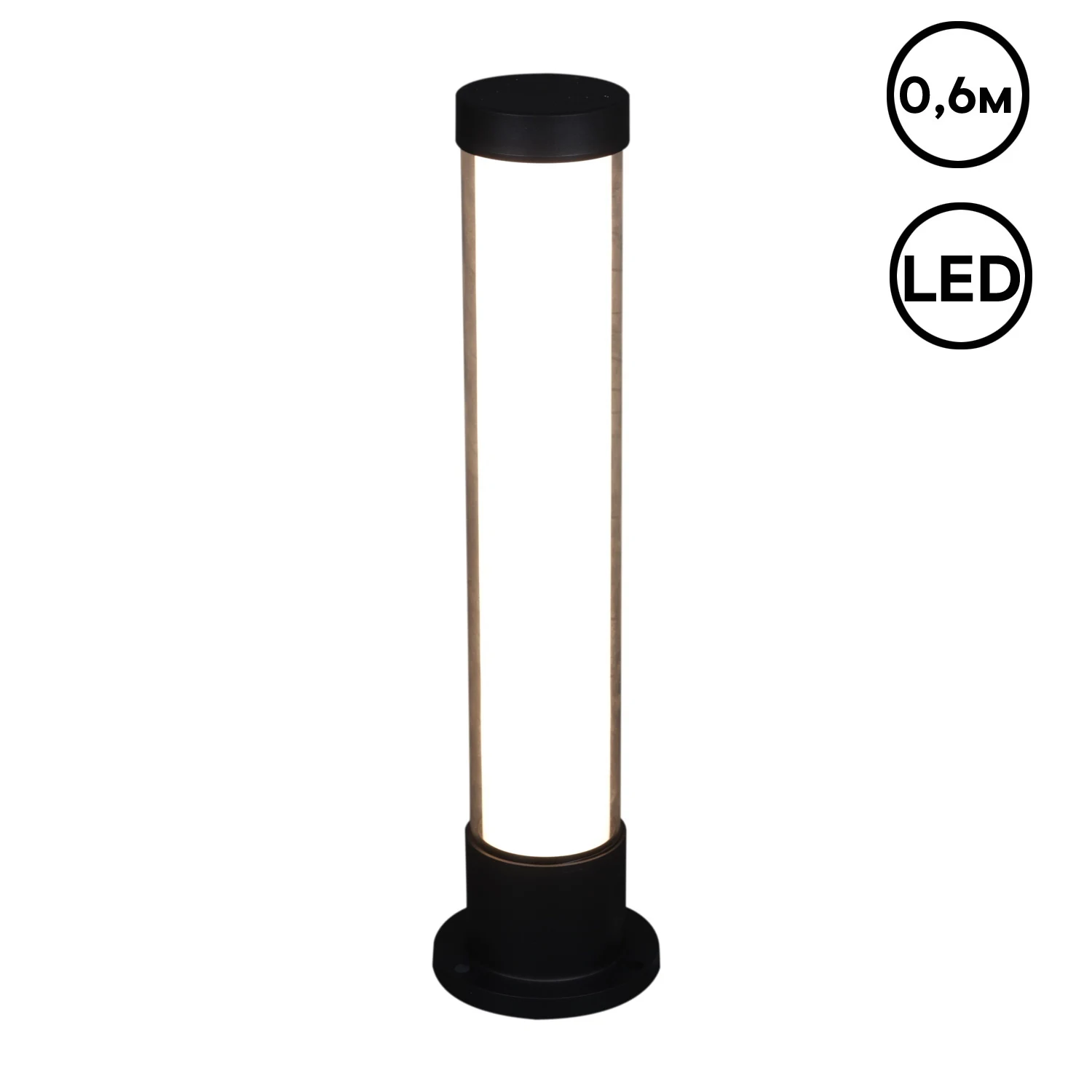 Наземный фонарь Reluce  09985-0.7-001JH 0.6M LED18W  BK RLOS