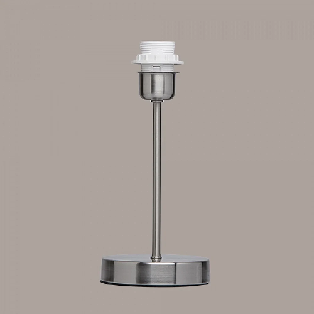 Настольная лампа MW Light Сити 634031901
