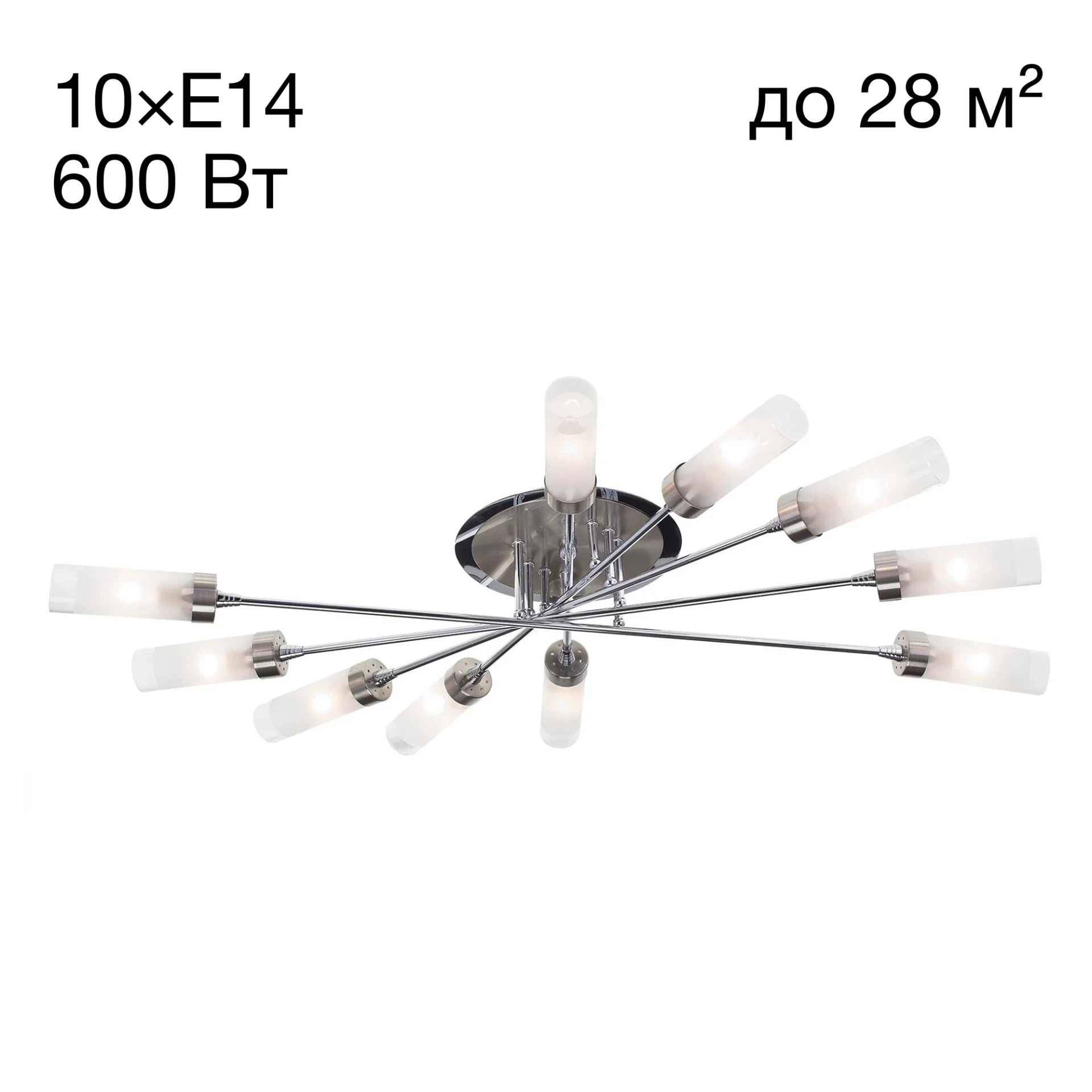 Хеликс