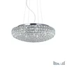 Светильник подвесной Ideal Lux King KING SP7 CROMO