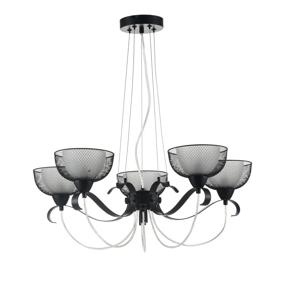 Подвесная люстра Freya Emma FR4905-PL-05-BL