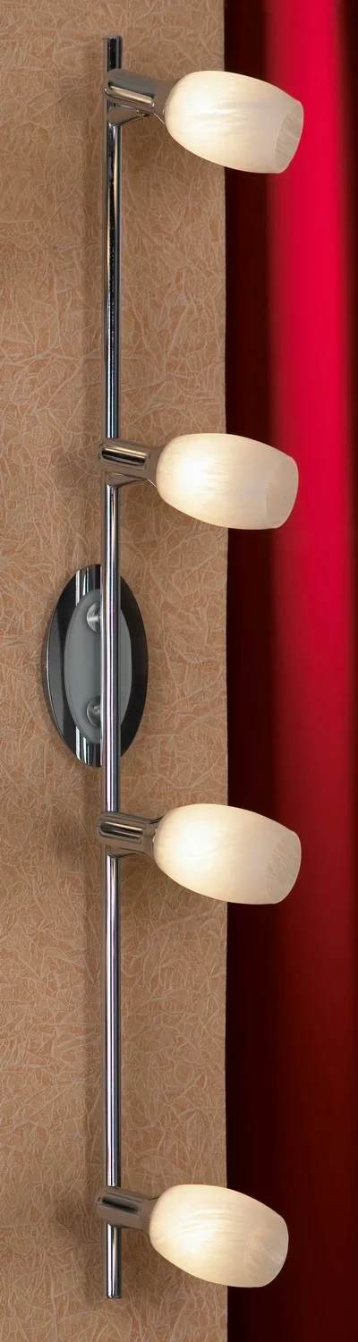 Люстра с четырьмя лампами Sale Lussole LSL-8309-04