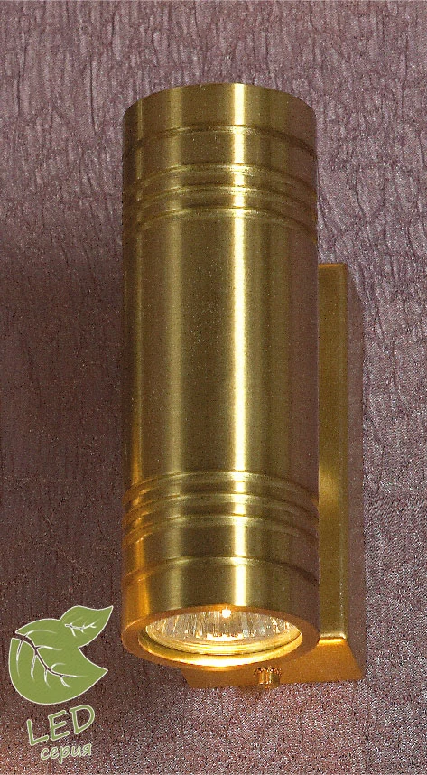 Настенный светильник Torricella Lussole GRLSC-1801-02