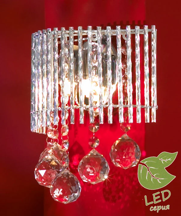 Бра настенное Piagge Lussole GRLSC-8401-02