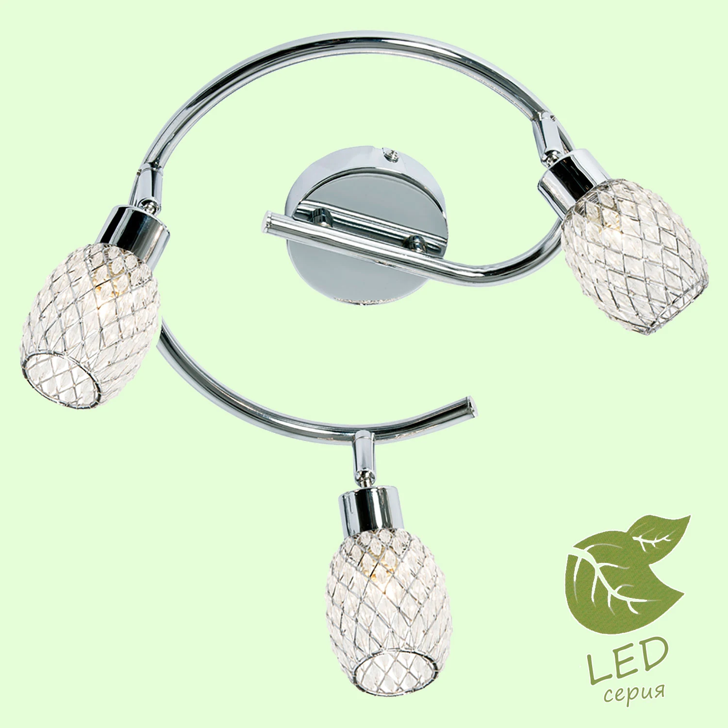 Спот Jeddito Lussole GRLSP-0124