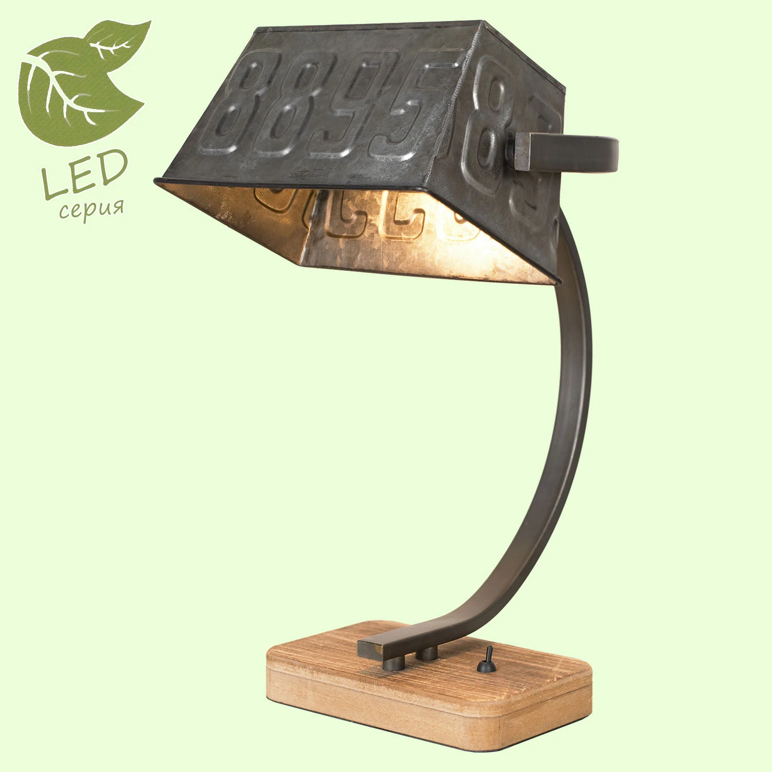 Настольная лампа Kenai Lussole LOFT GRLSP-0511