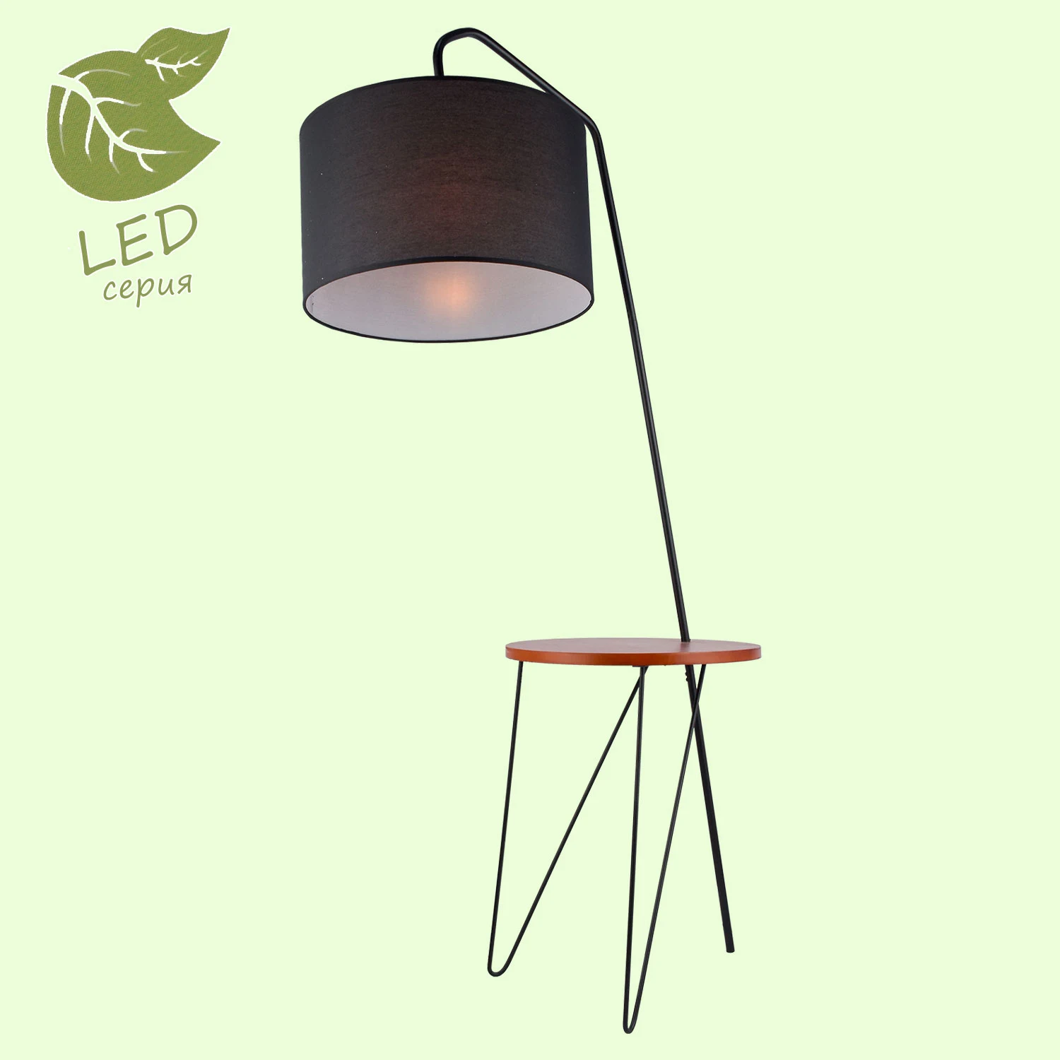 Торшер напольный Wrangell Lussole GRLSP-0529